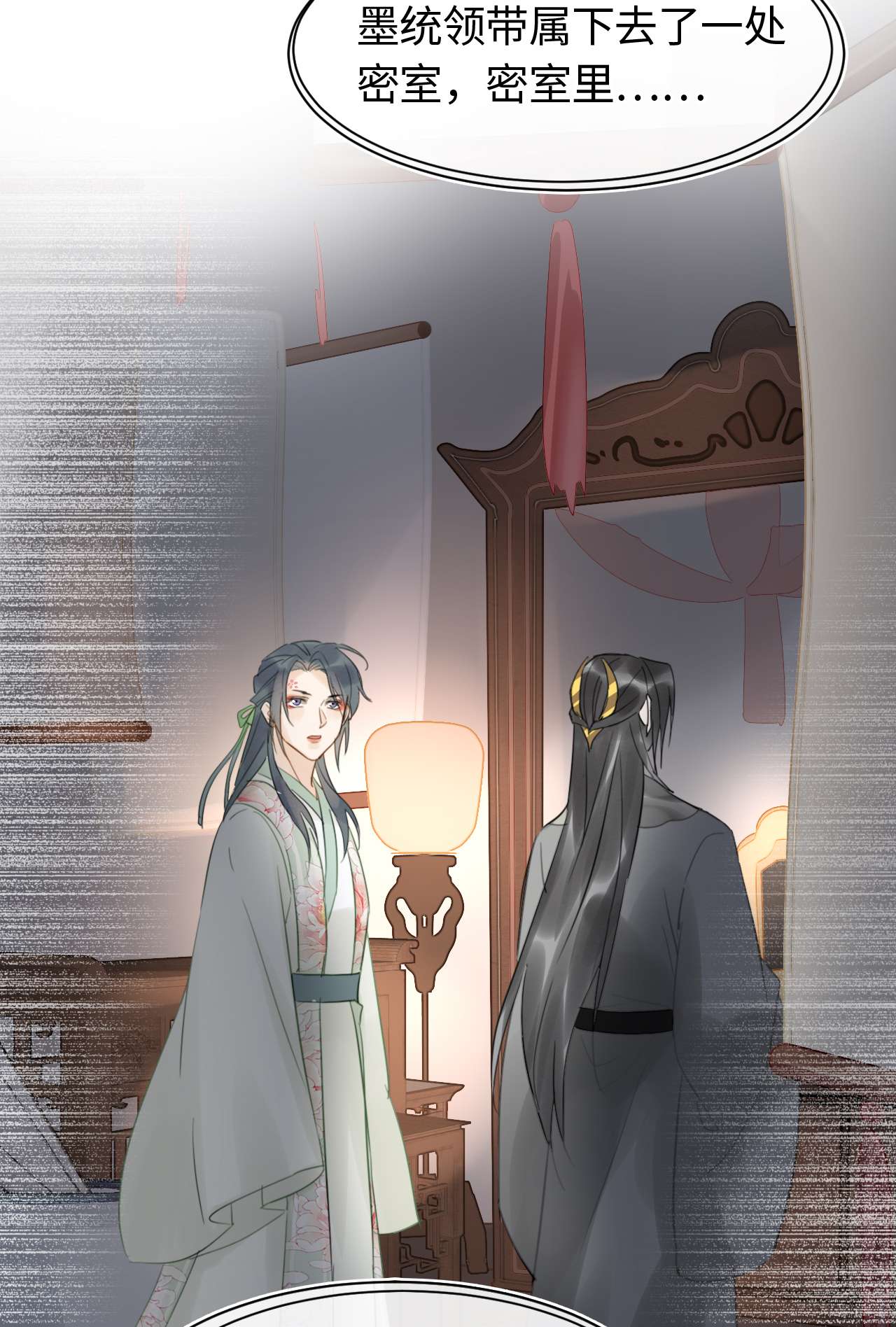 囚龙026寻欢 墨野与小倌寻欢，宋祈这是绿了？