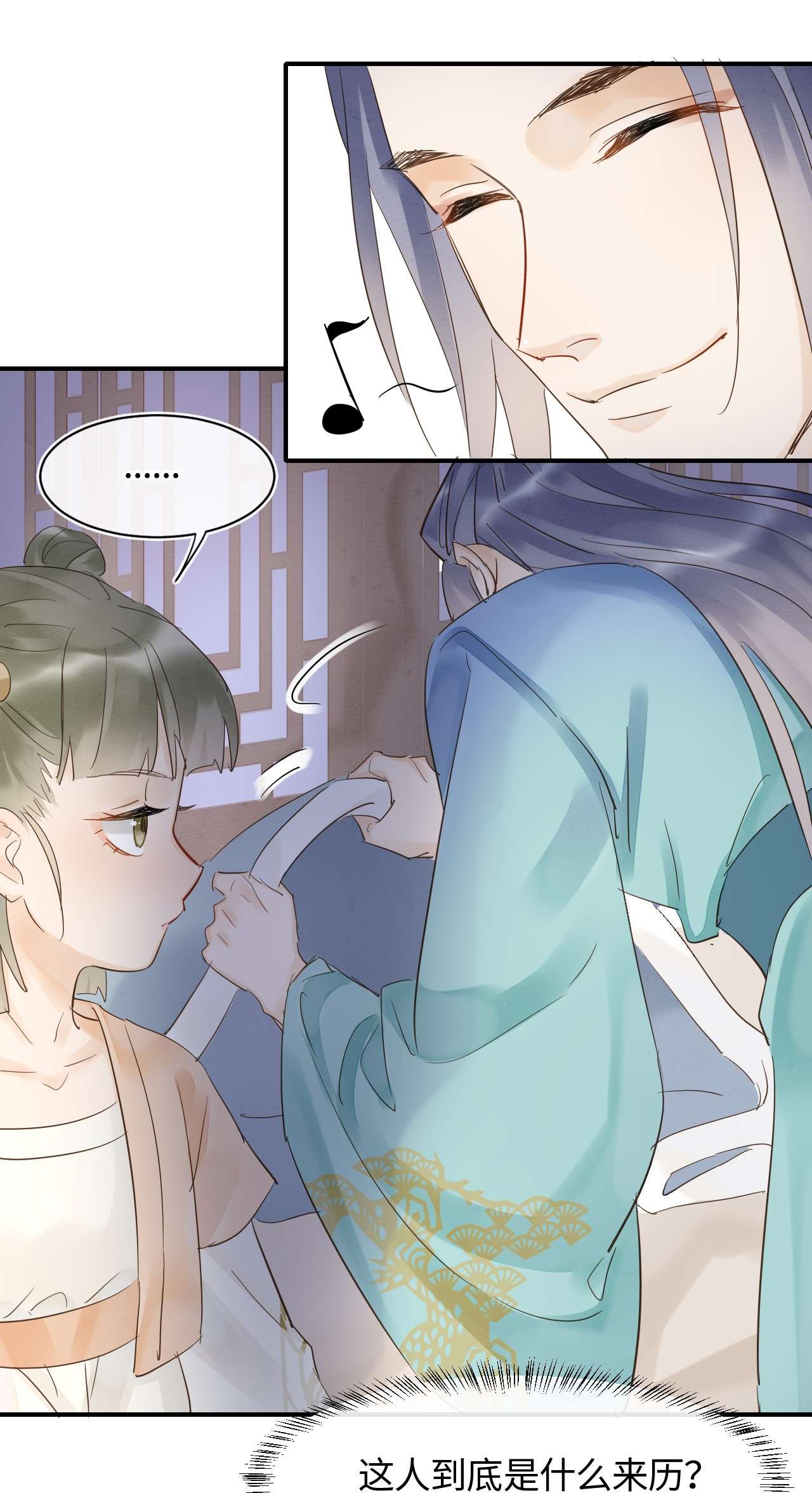 囚龙027触动 你就是这样熬过来的么？