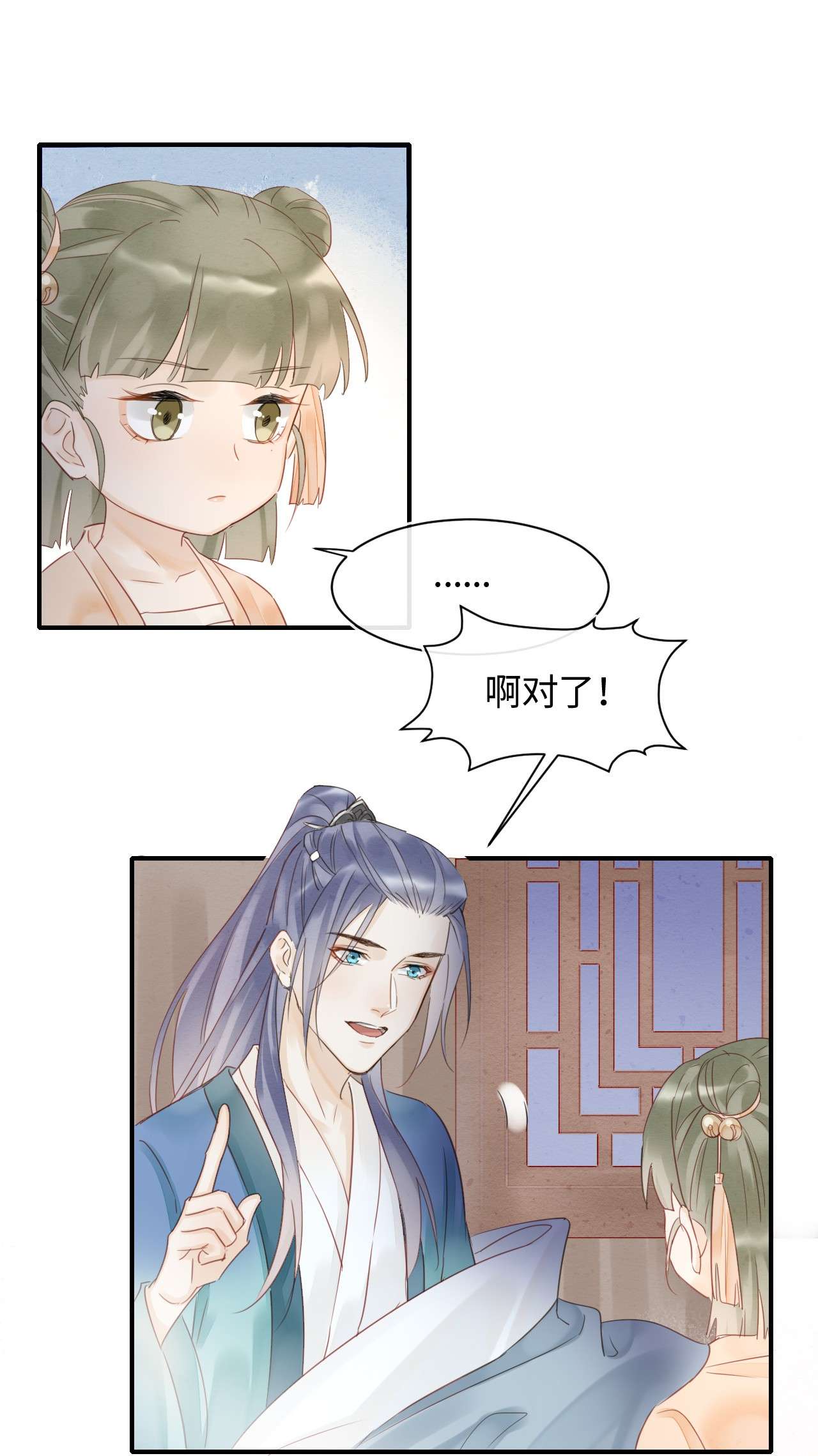 囚龙027触动 你就是这样熬过来的么？