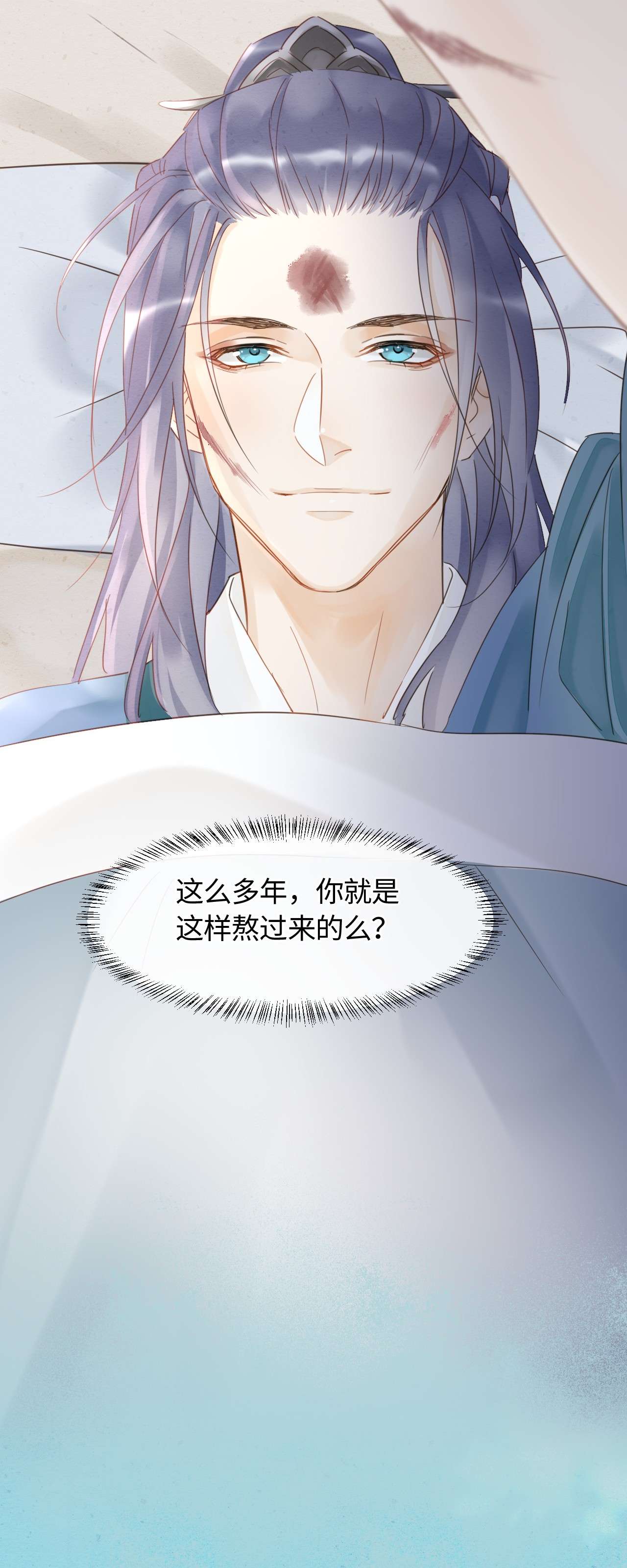 囚龙027触动 你就是这样熬过来的么？
