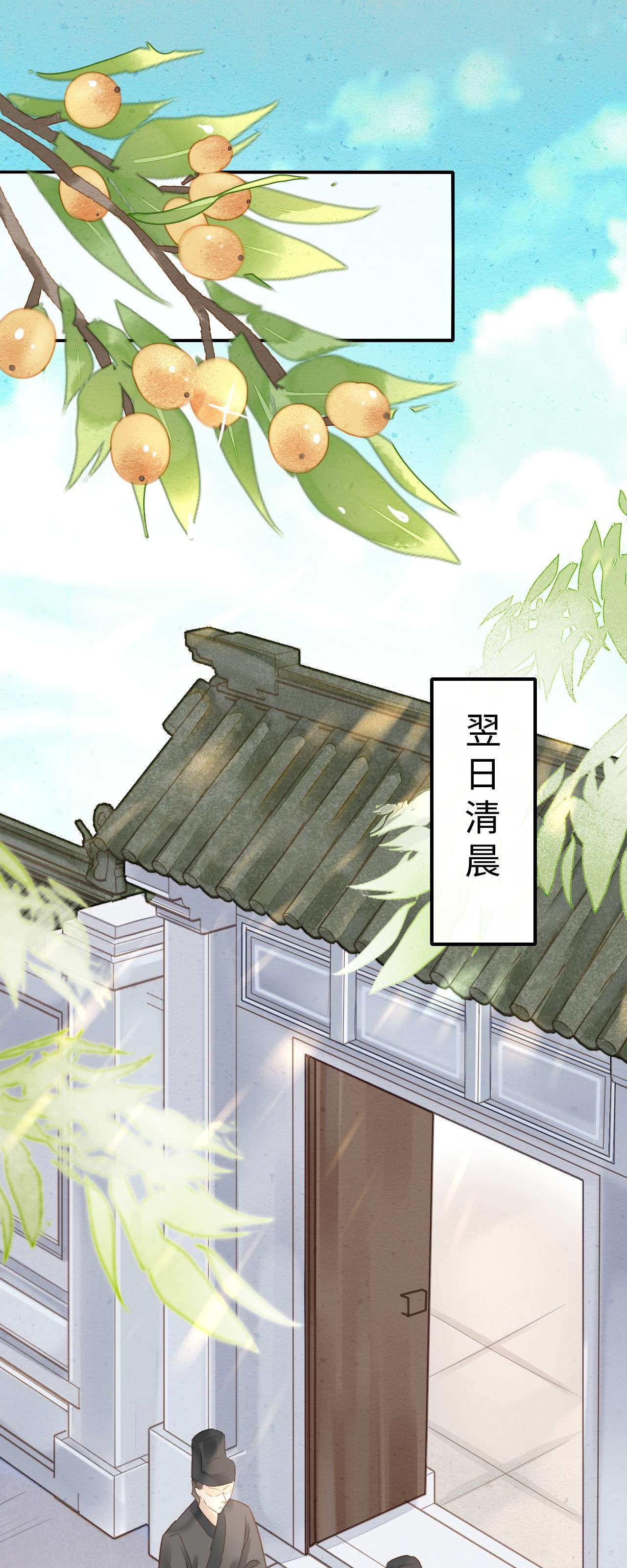 囚龙027触动 你就是这样熬过来的么？