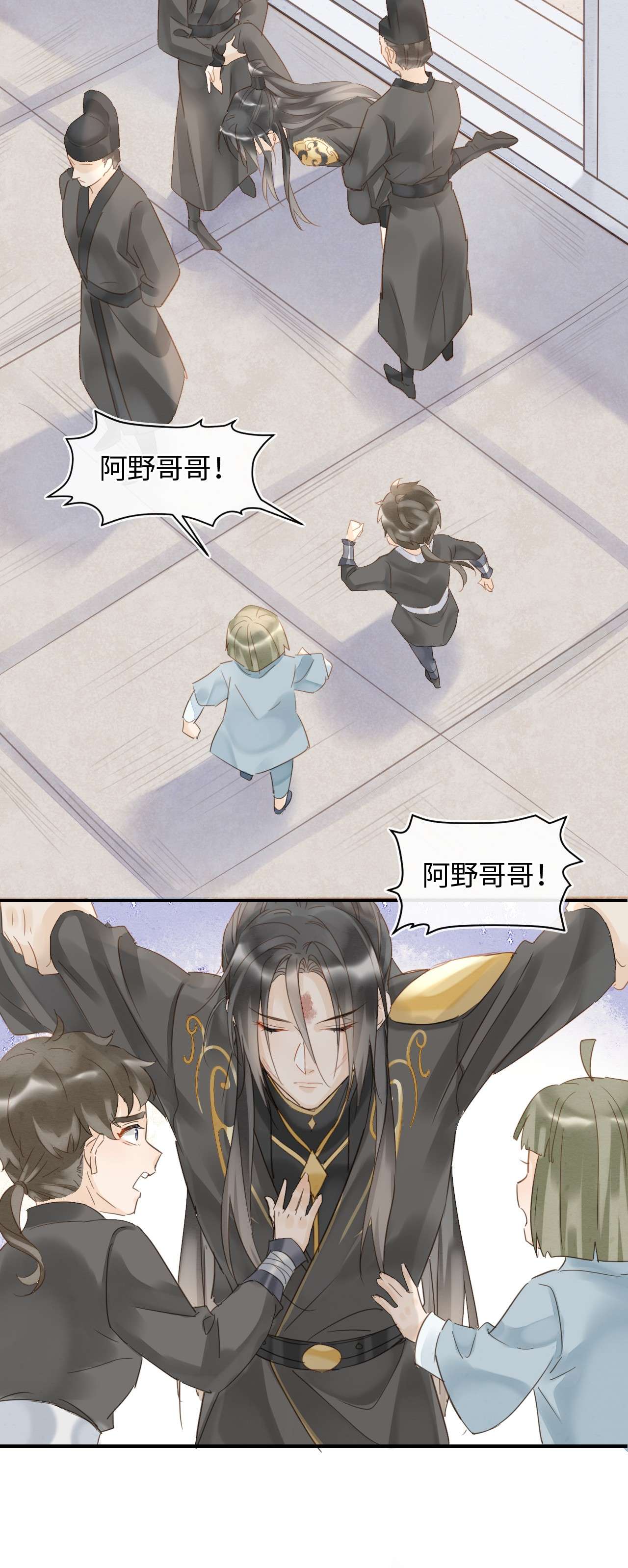 囚龙027触动 你就是这样熬过来的么？