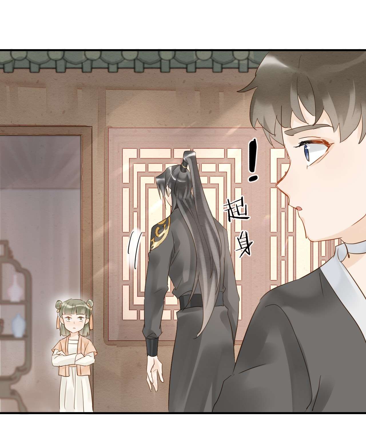 囚龙027触动 你就是这样熬过来的么？