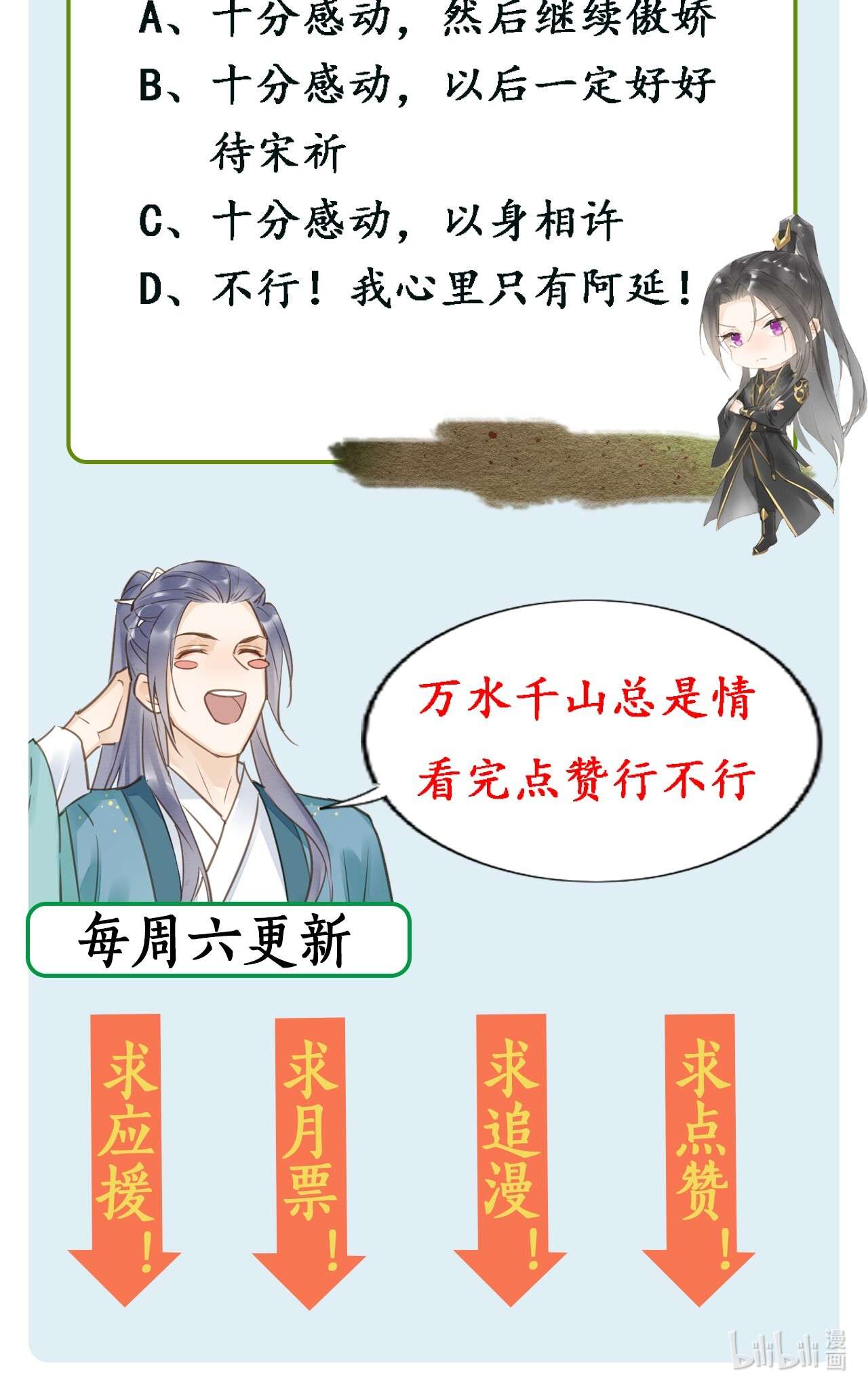 囚龙027触动 你就是这样熬过来的么？