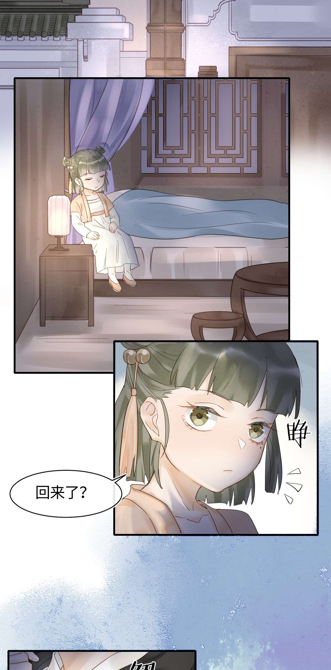 囚龙027触动 你就是这样熬过来的么？