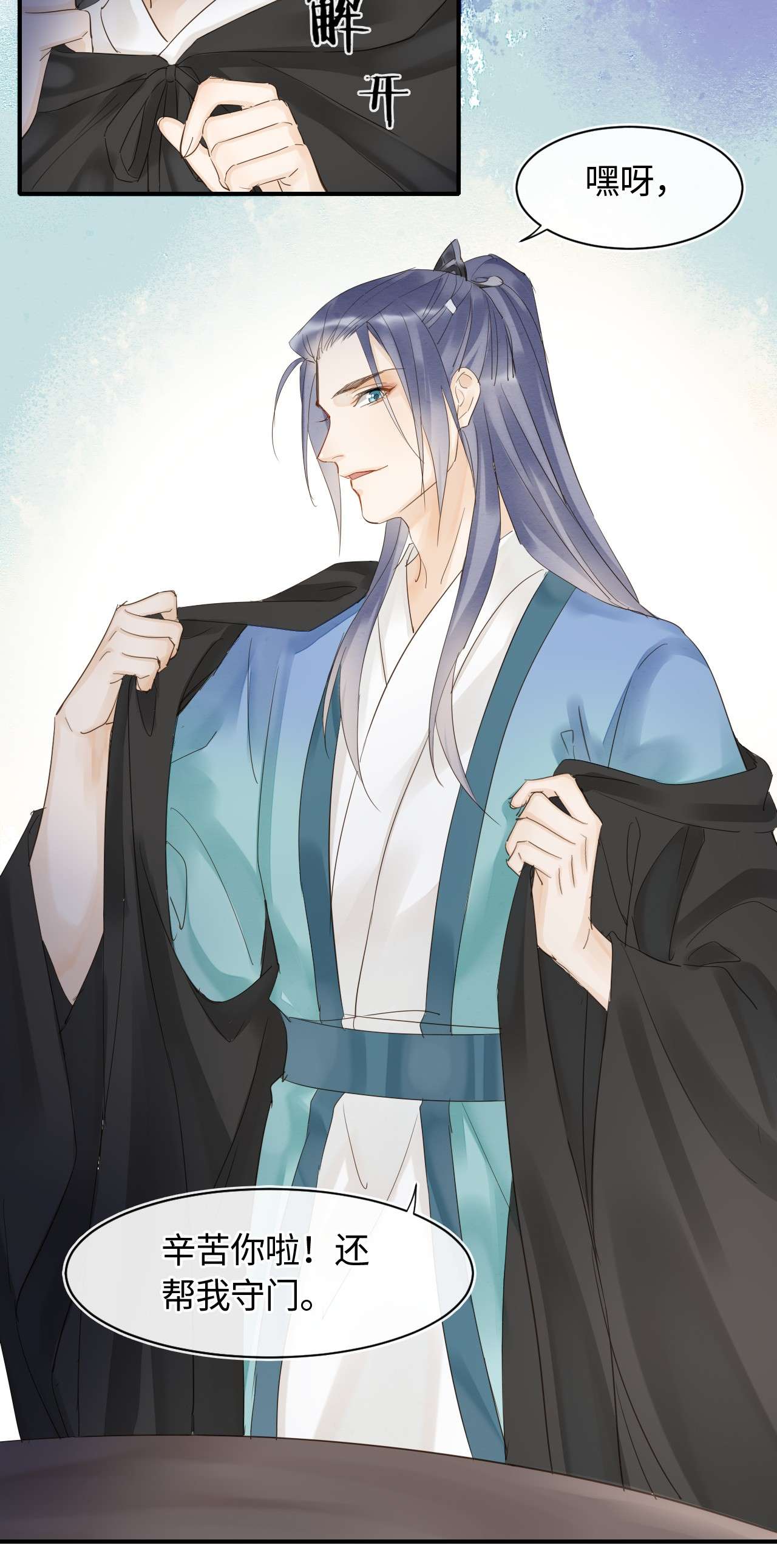 囚龙027触动 你就是这样熬过来的么？