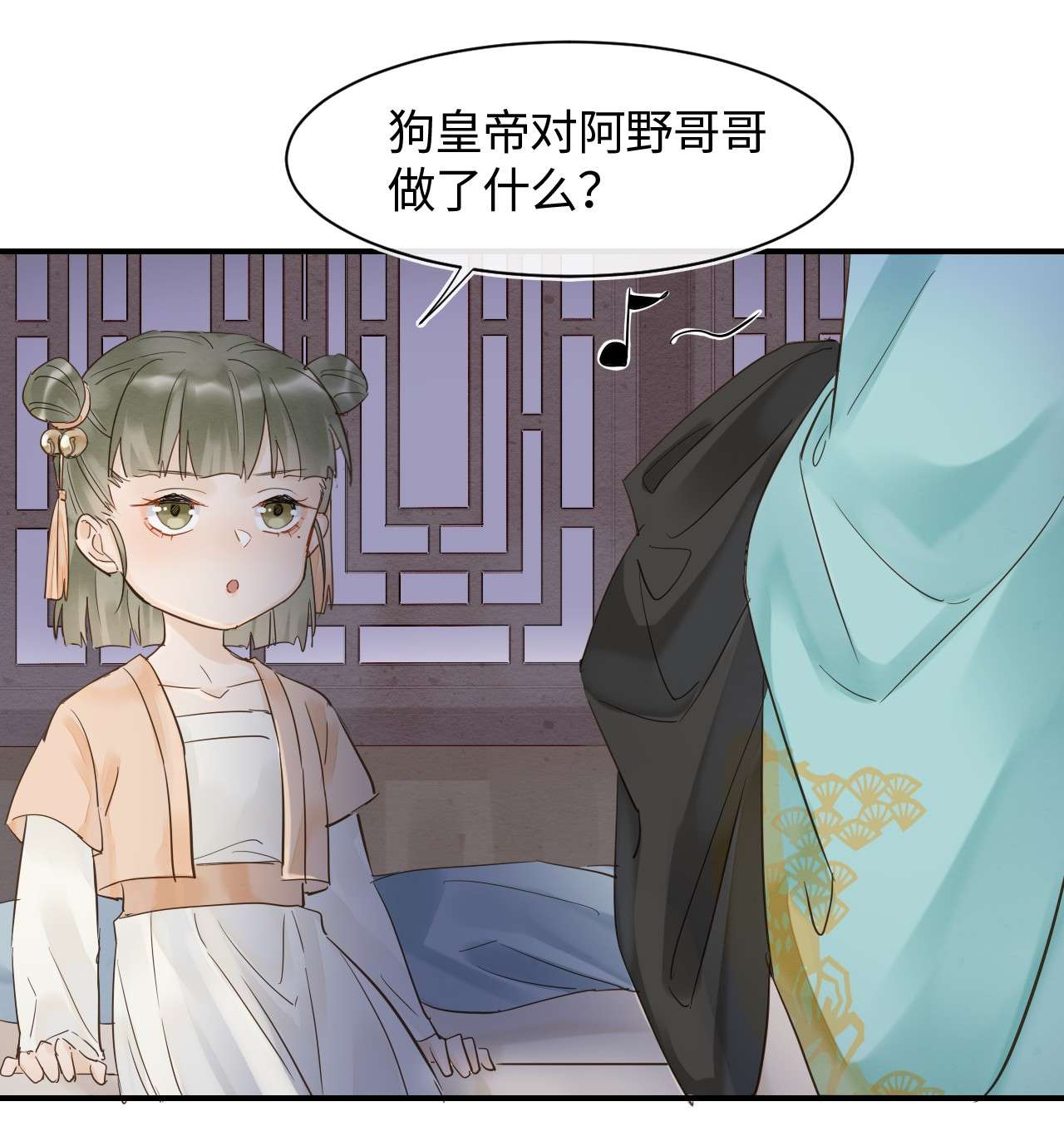 囚龙027触动 你就是这样熬过来的么？
