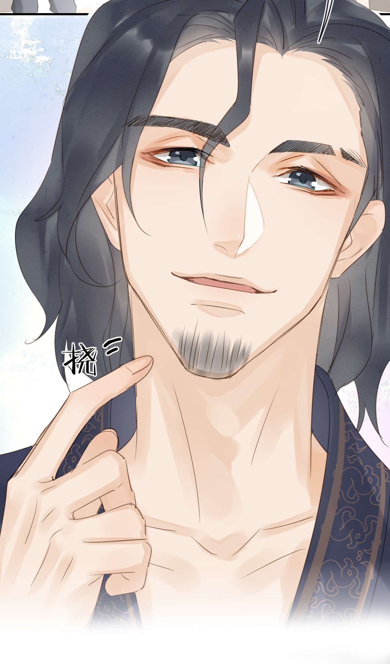 囚龙028戏精 趁人之危？