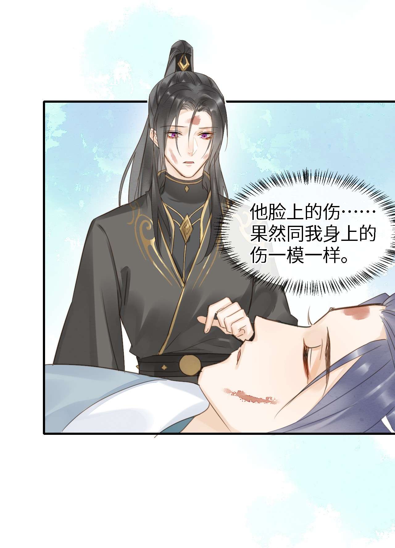 囚龙028戏精 趁人之危？