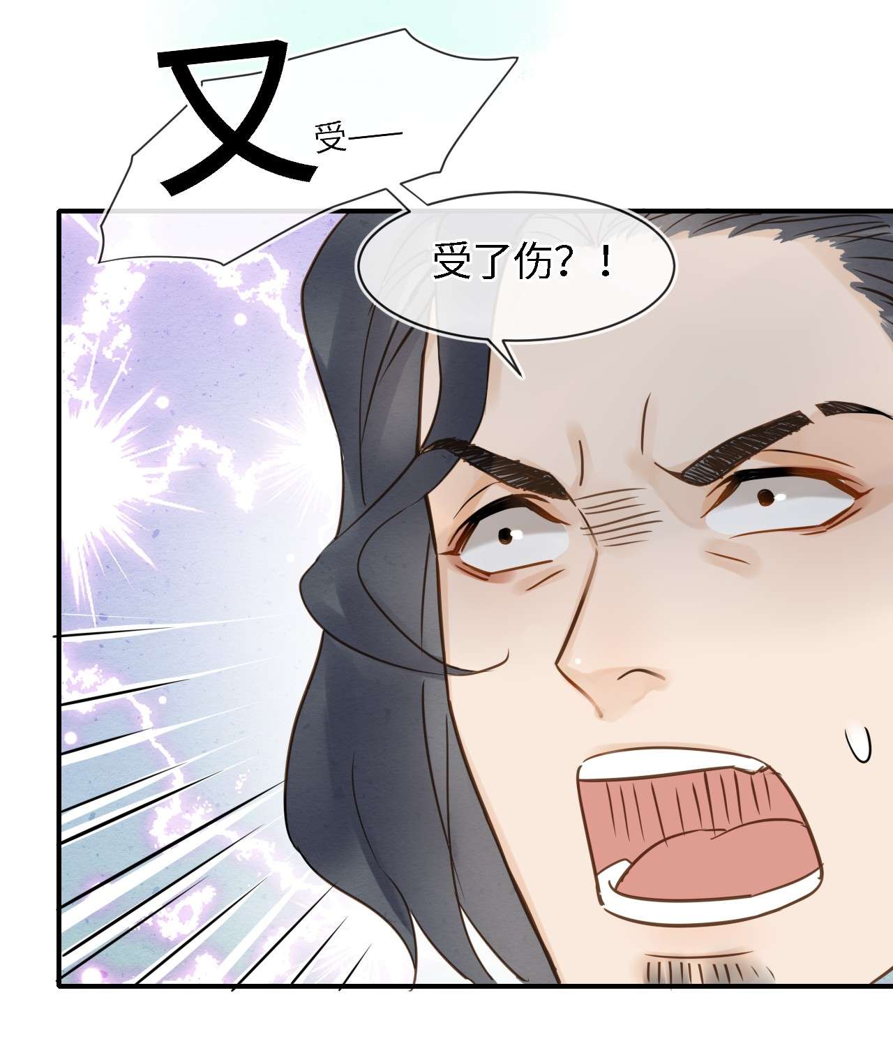 囚龙029相好 为了他我什么都肯做！