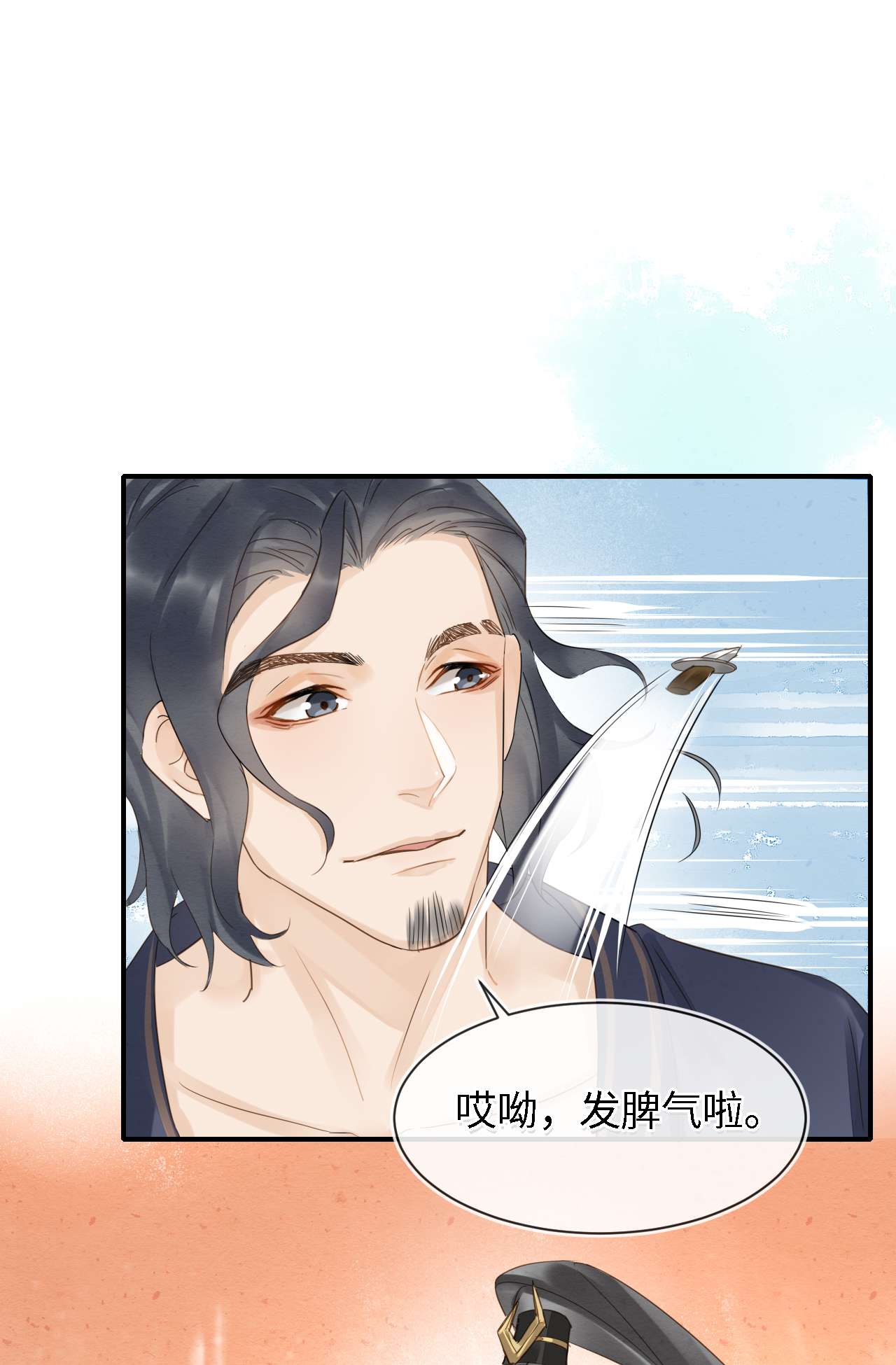 囚龙029相好 为了他我什么都肯做！