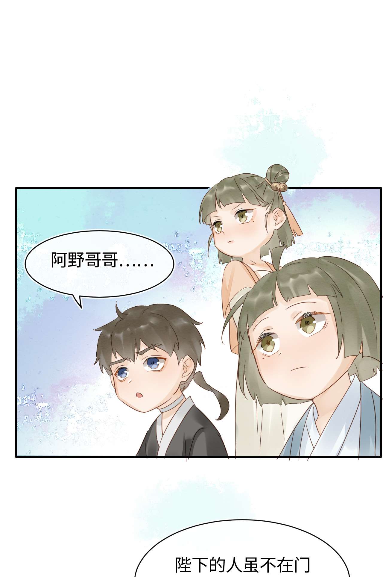 囚龙029相好 为了他我什么都肯做！