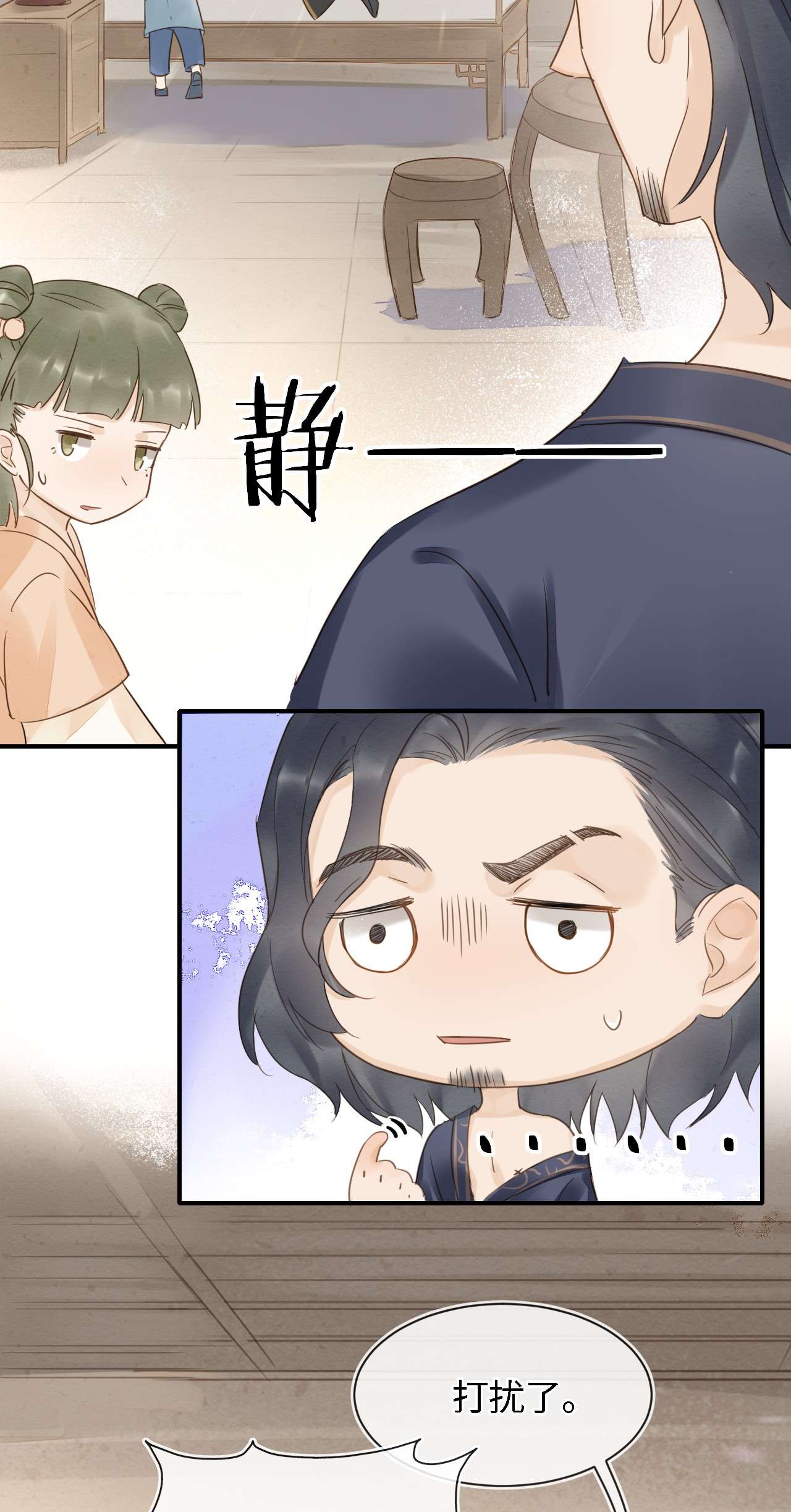囚龙029相好 为了他我什么都肯做！