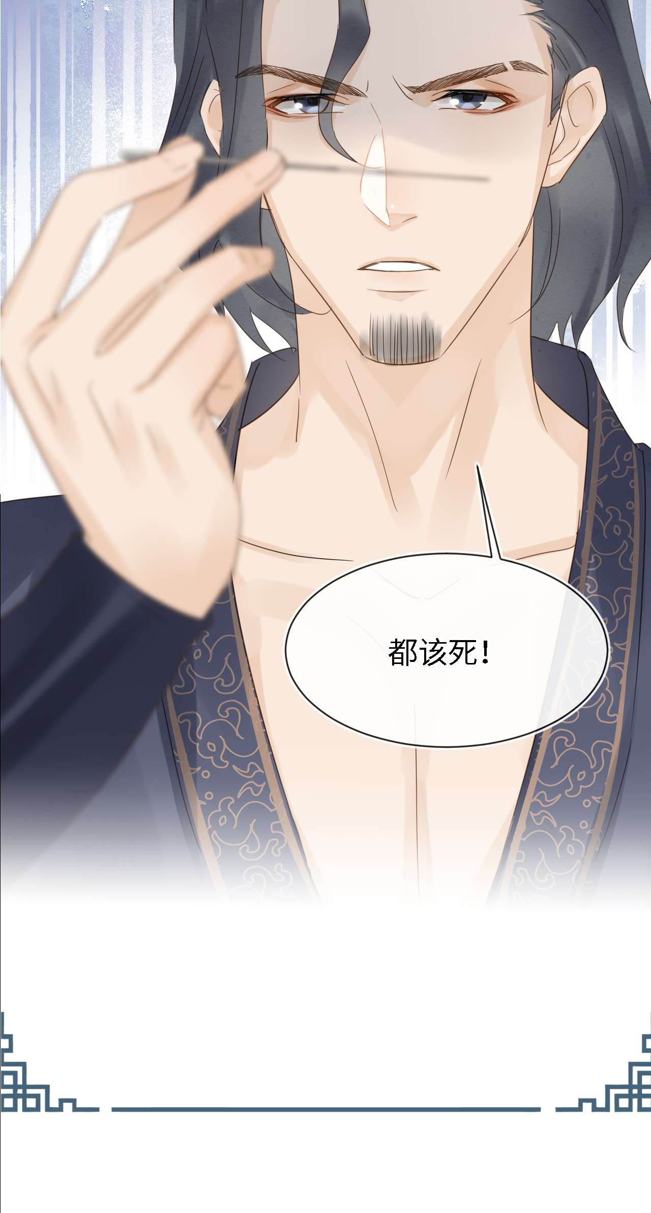 囚龙030替身 眼前人似心上人