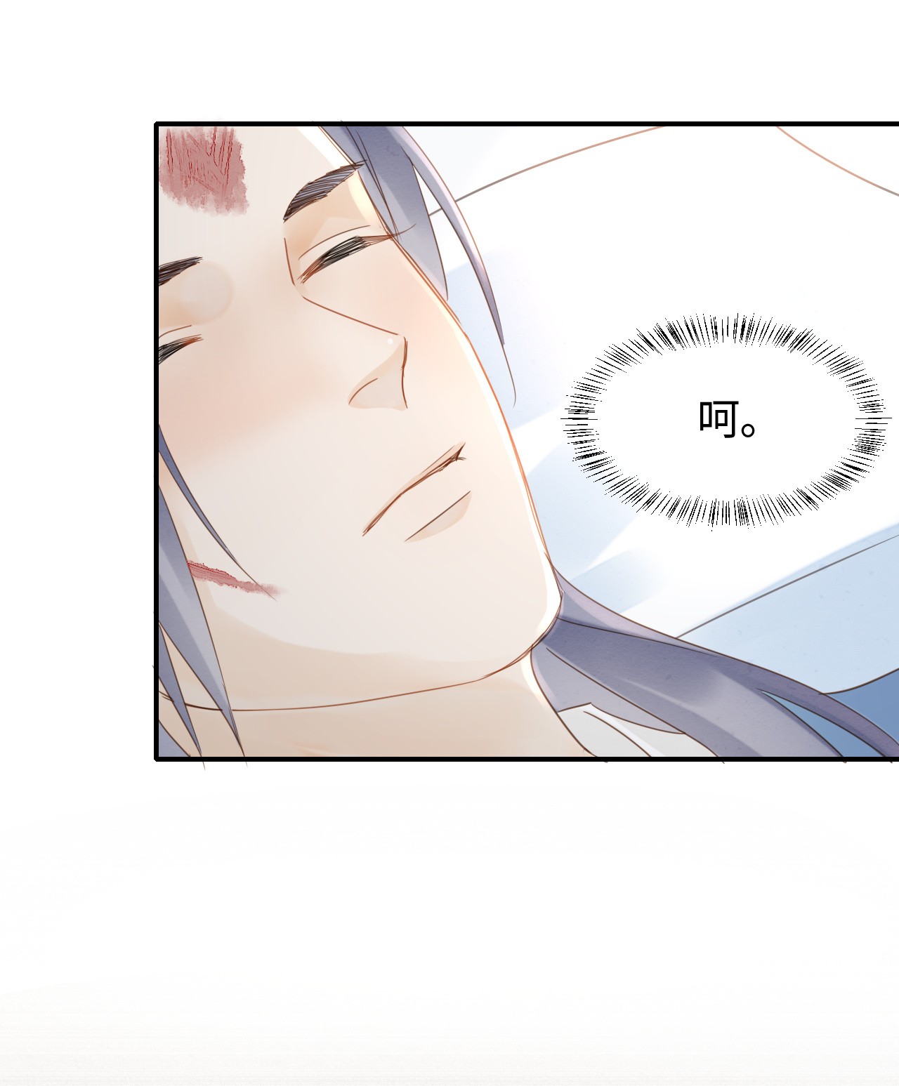 囚龙030替身 眼前人似心上人