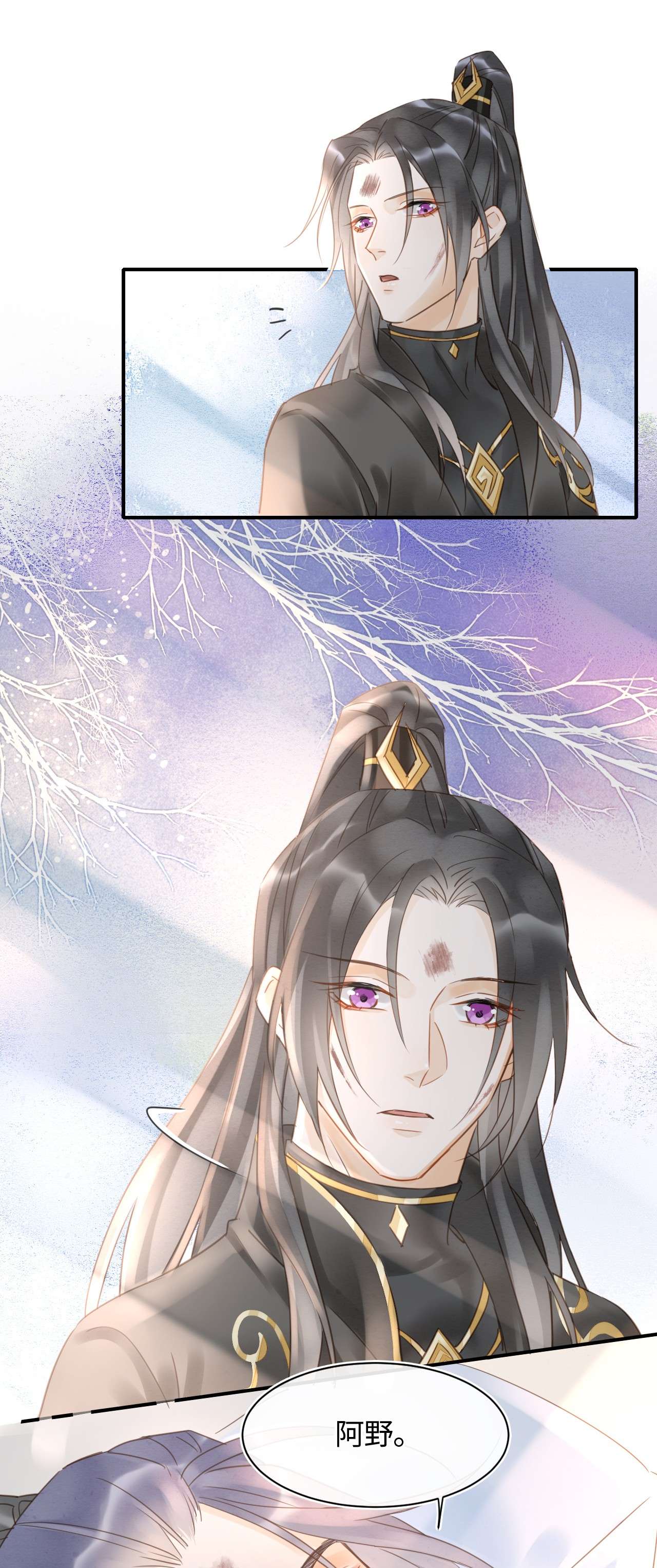 囚龙030替身 眼前人似心上人