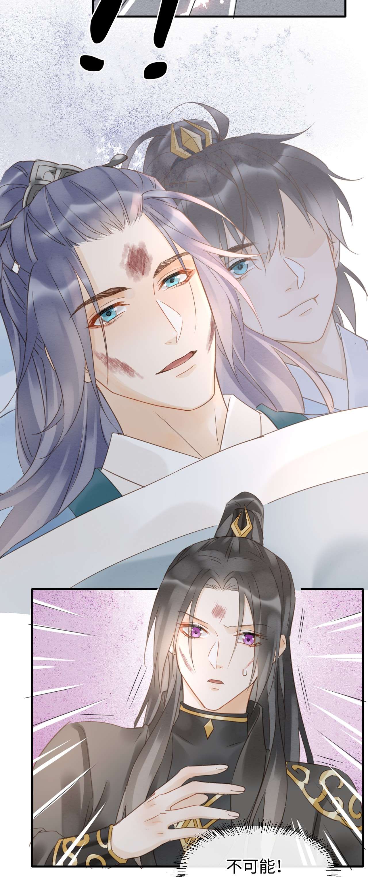 囚龙030替身 眼前人似心上人