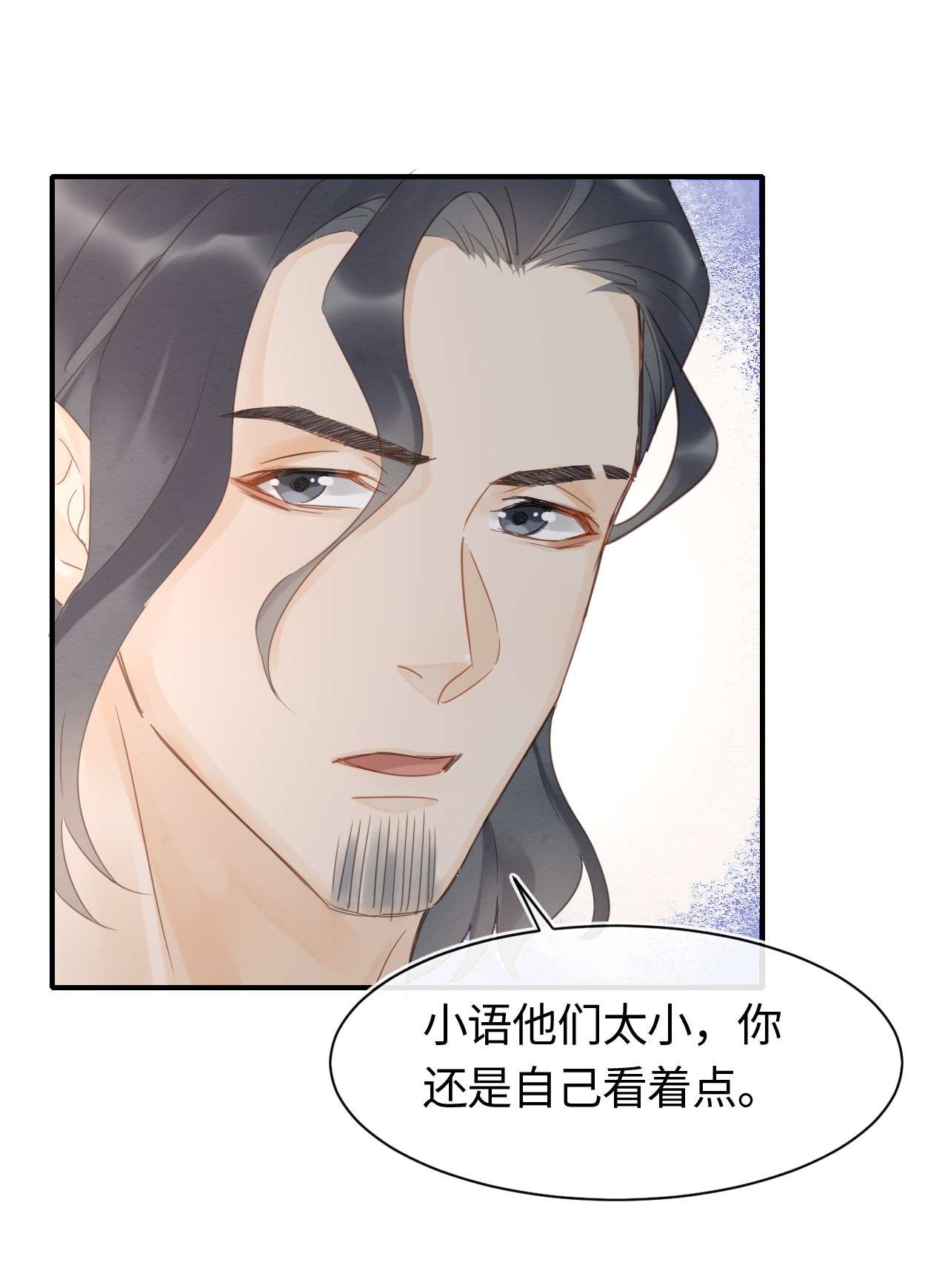 囚龙030替身 眼前人似心上人