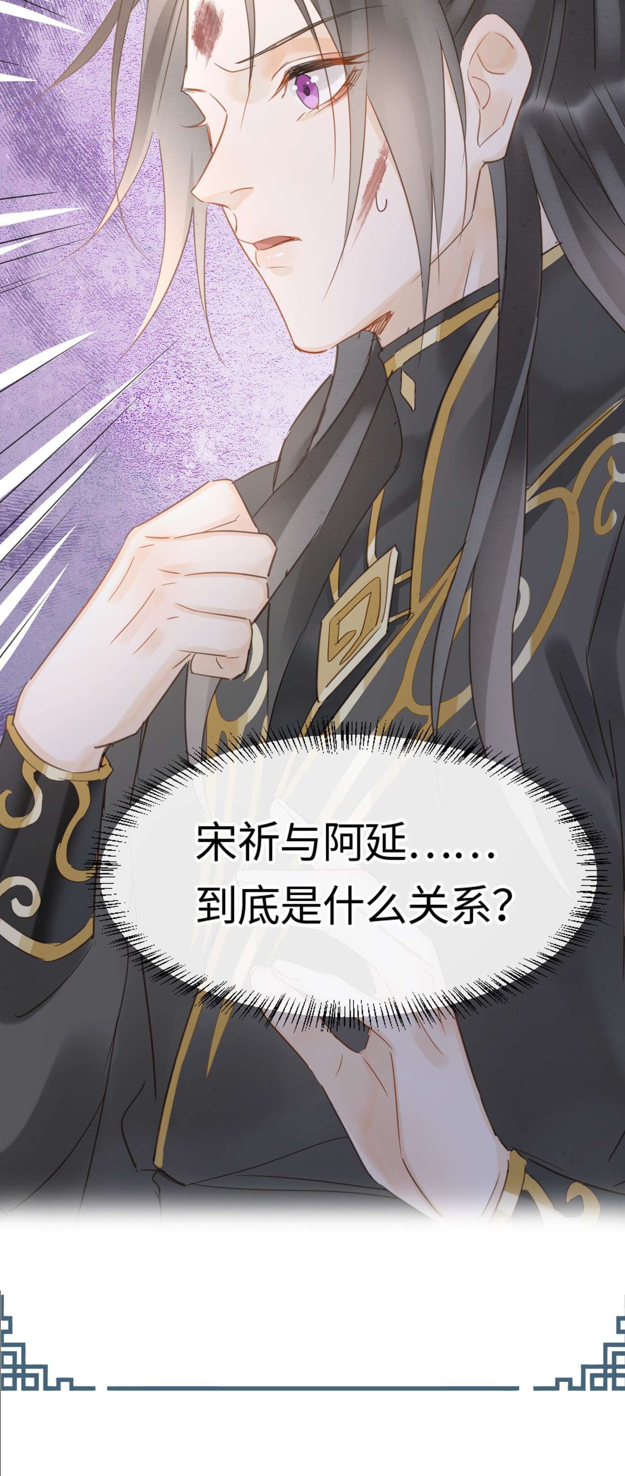 囚龙031放手 我会从您面前彻底消失