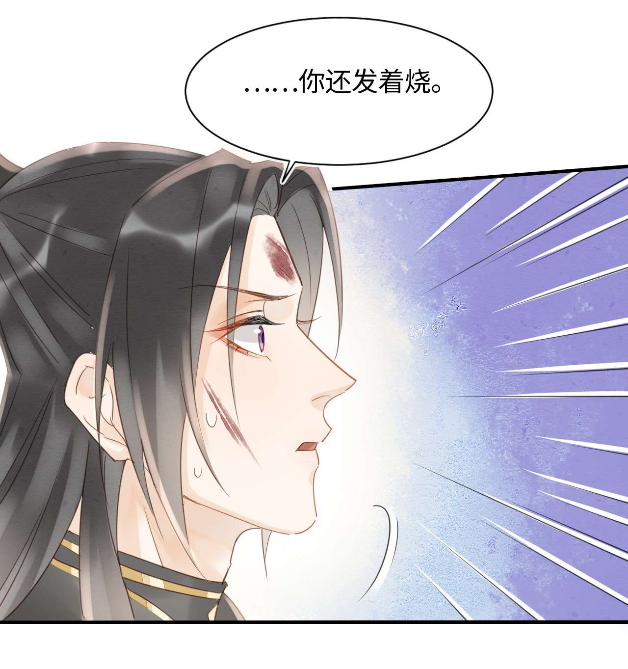囚龙031放手 我会从您面前彻底消失