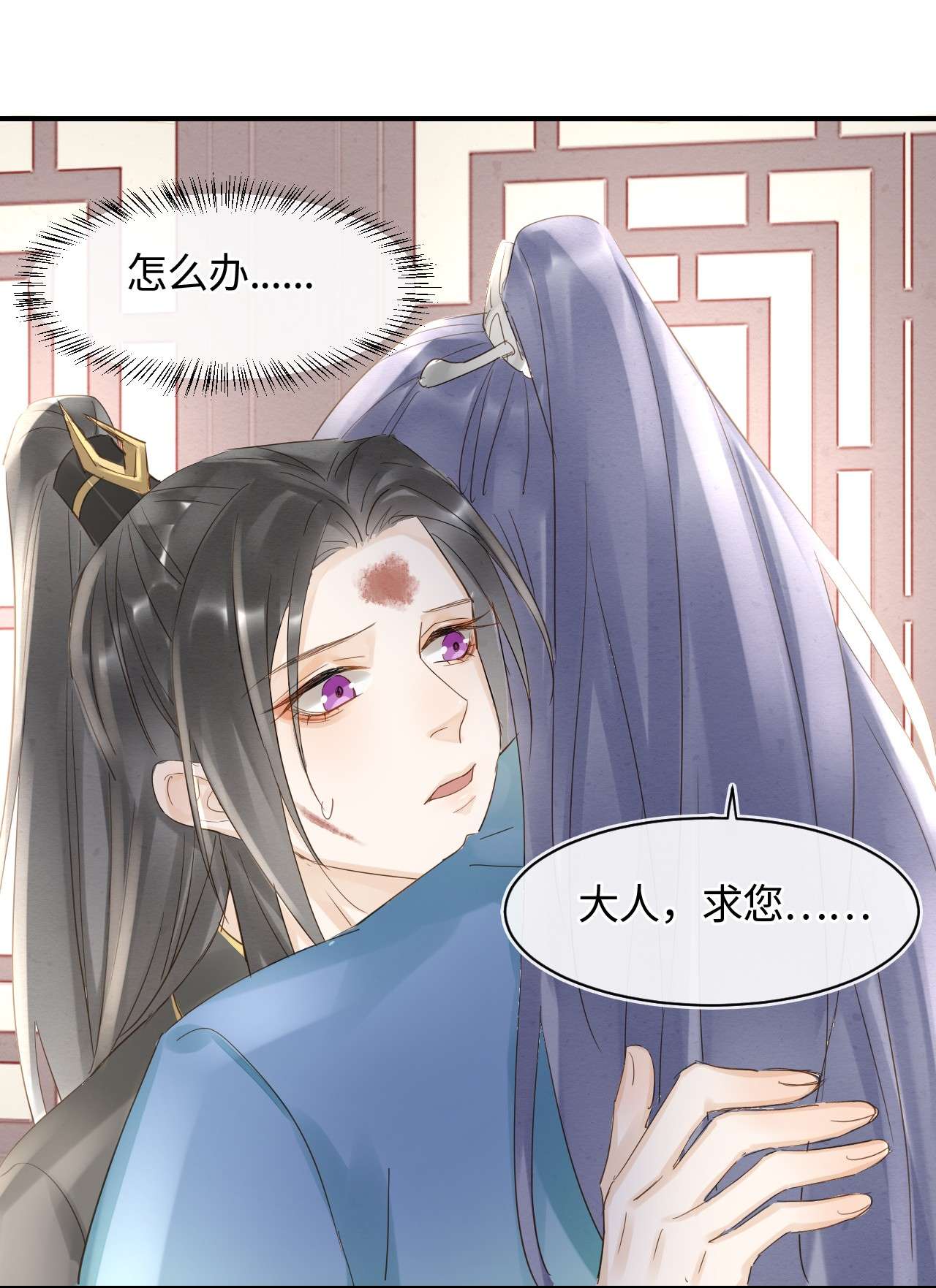 囚龙031放手 我会从您面前彻底消失