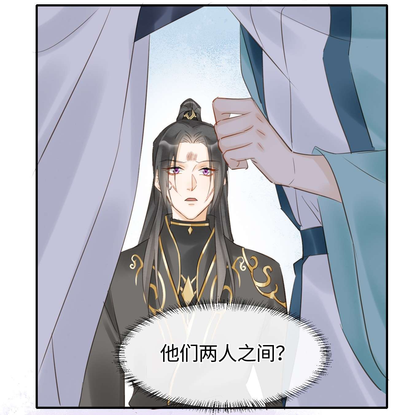 囚龙033挽留 墨野吃味强势挽留宋祈？
