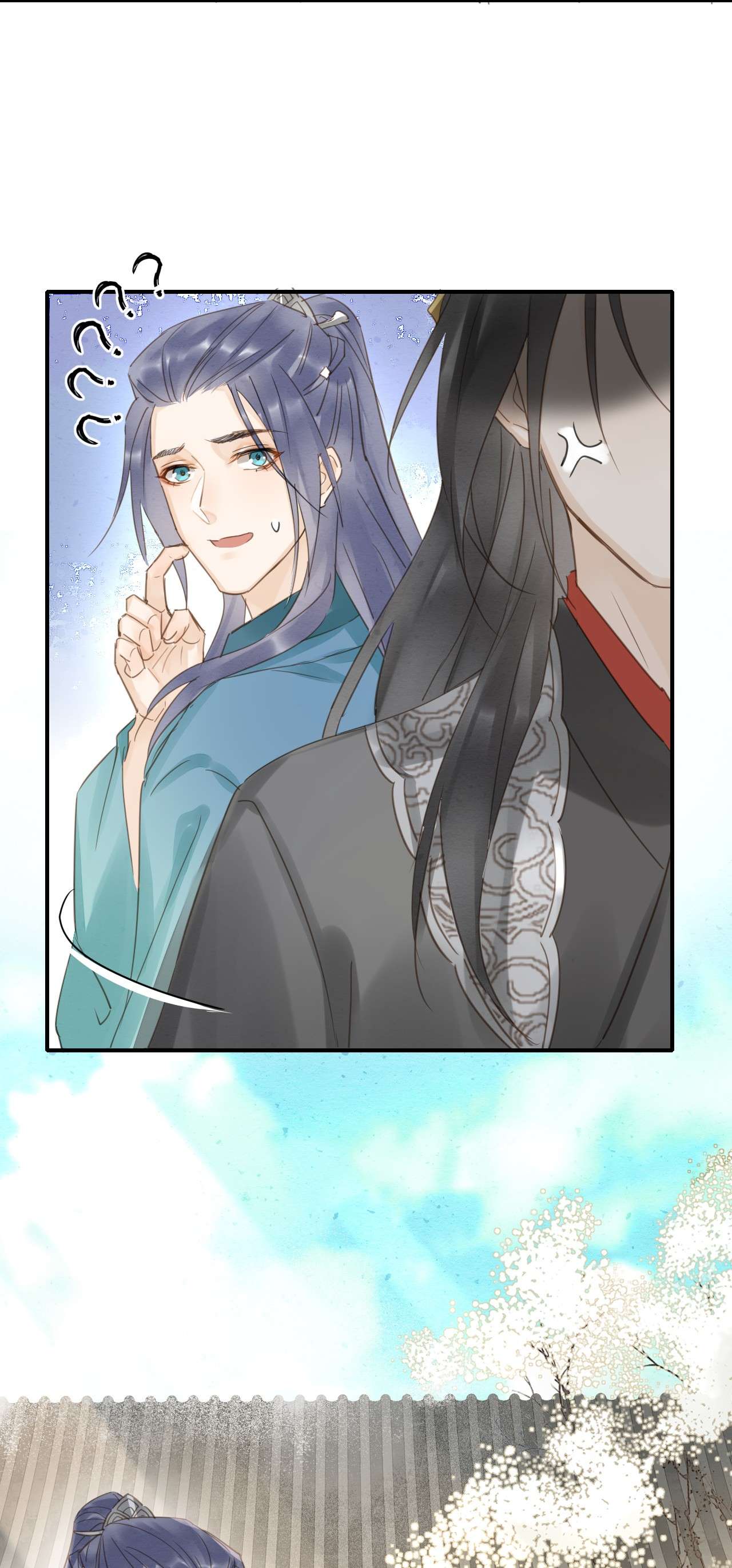 囚龙034吃醋 他醋了！他醋了！
