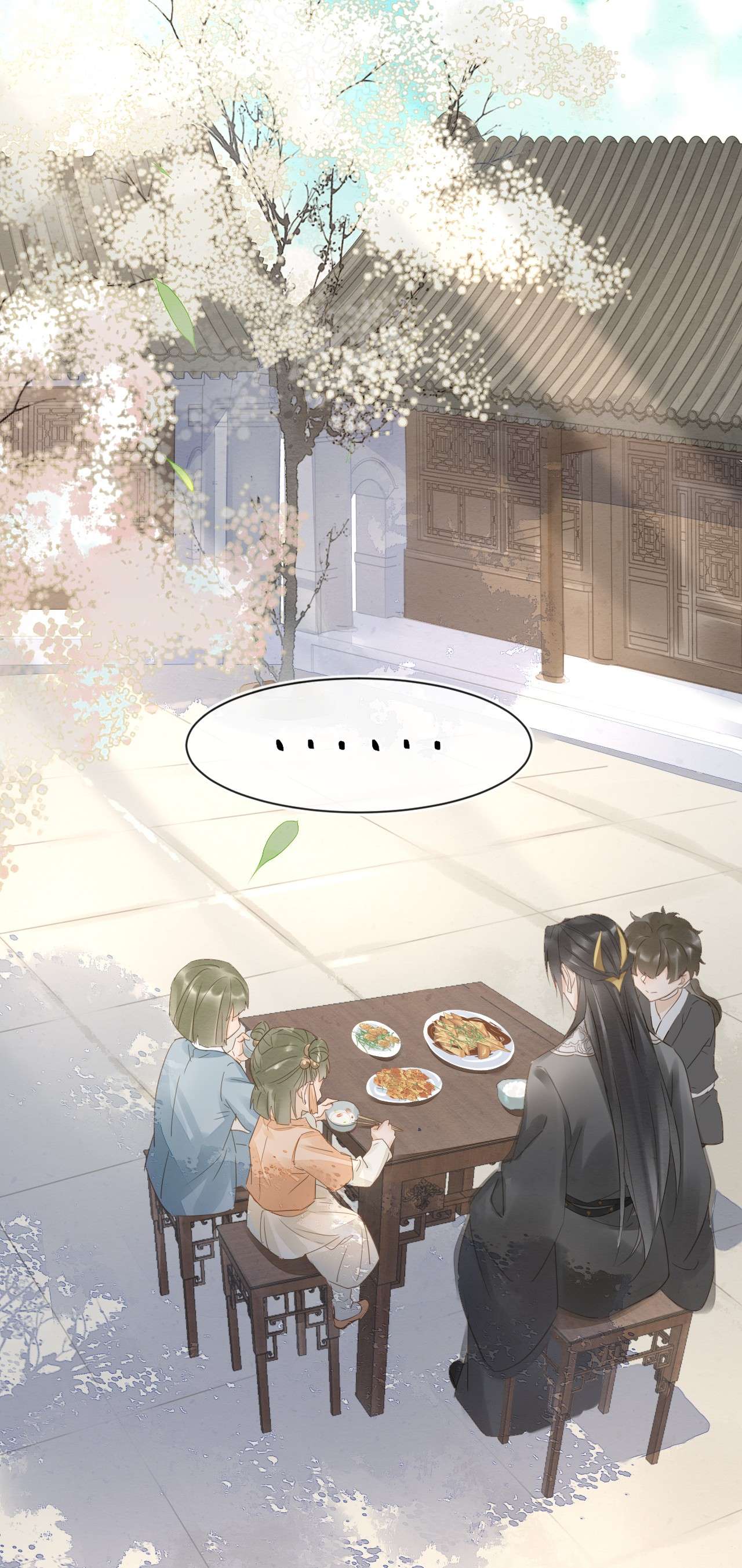 囚龙034吃醋 他醋了！他醋了！