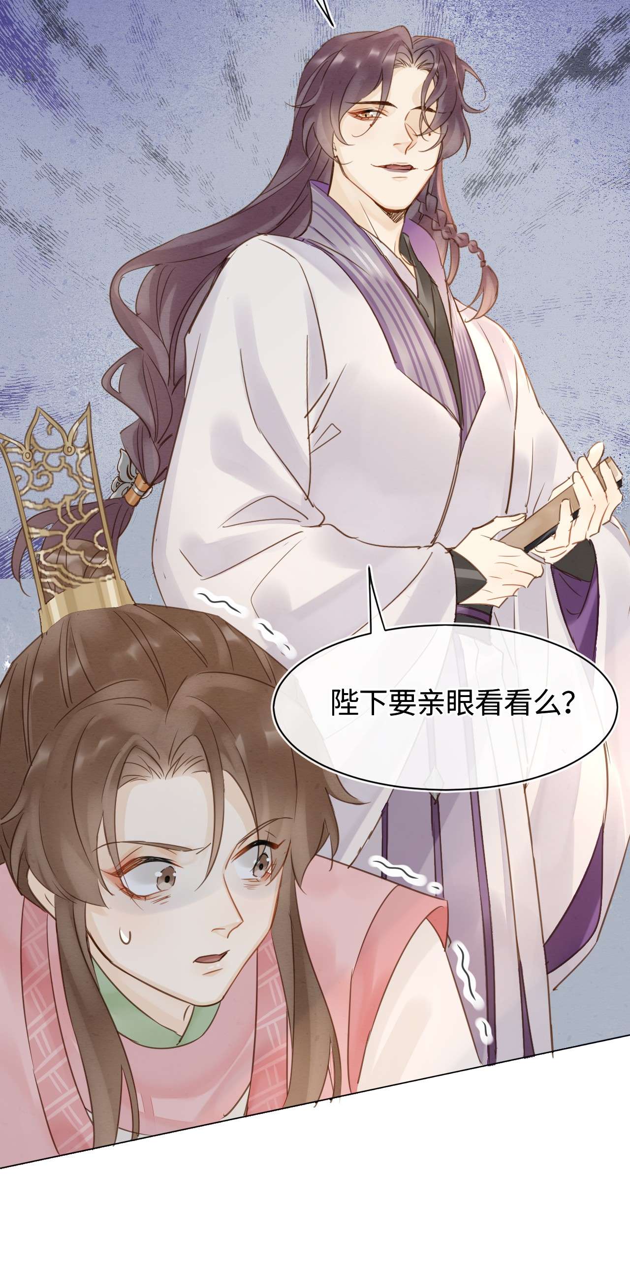 囚龙035争执 墨野叶青云为宋祈争执不休