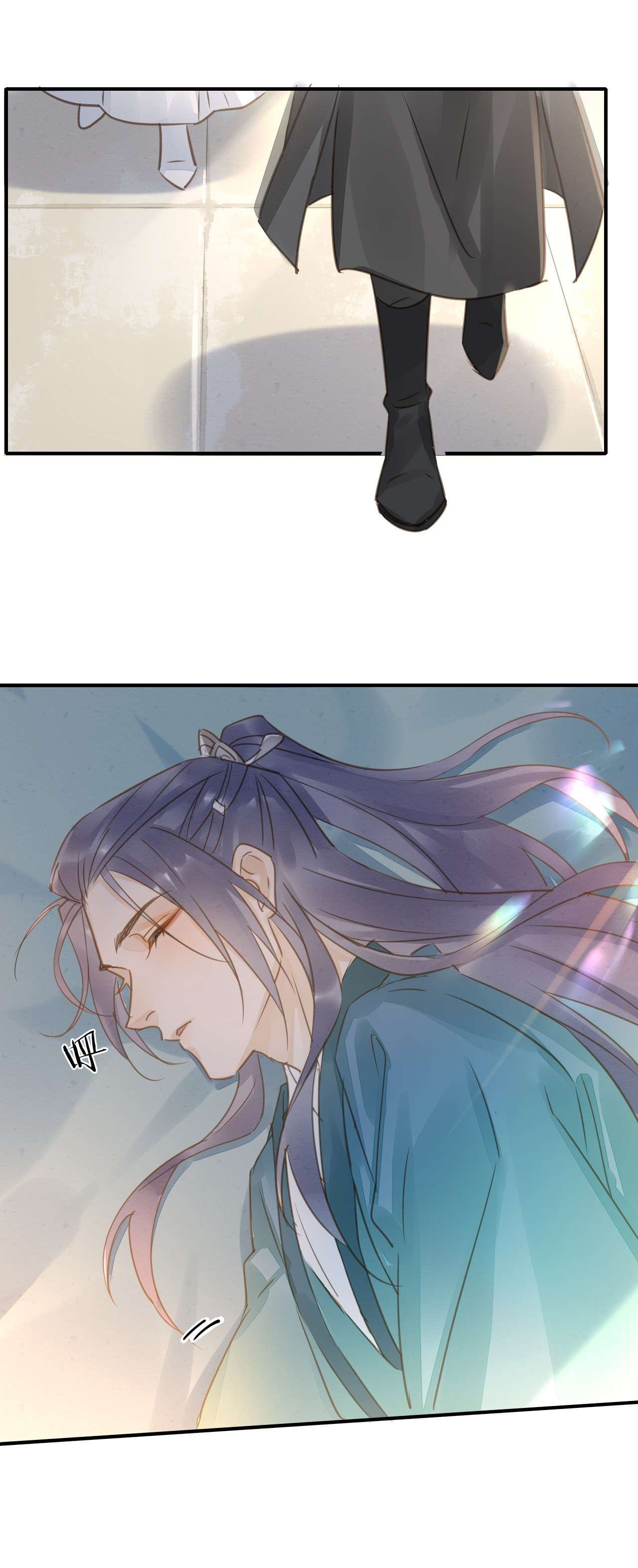 囚龙036假象 我有心悦之人
