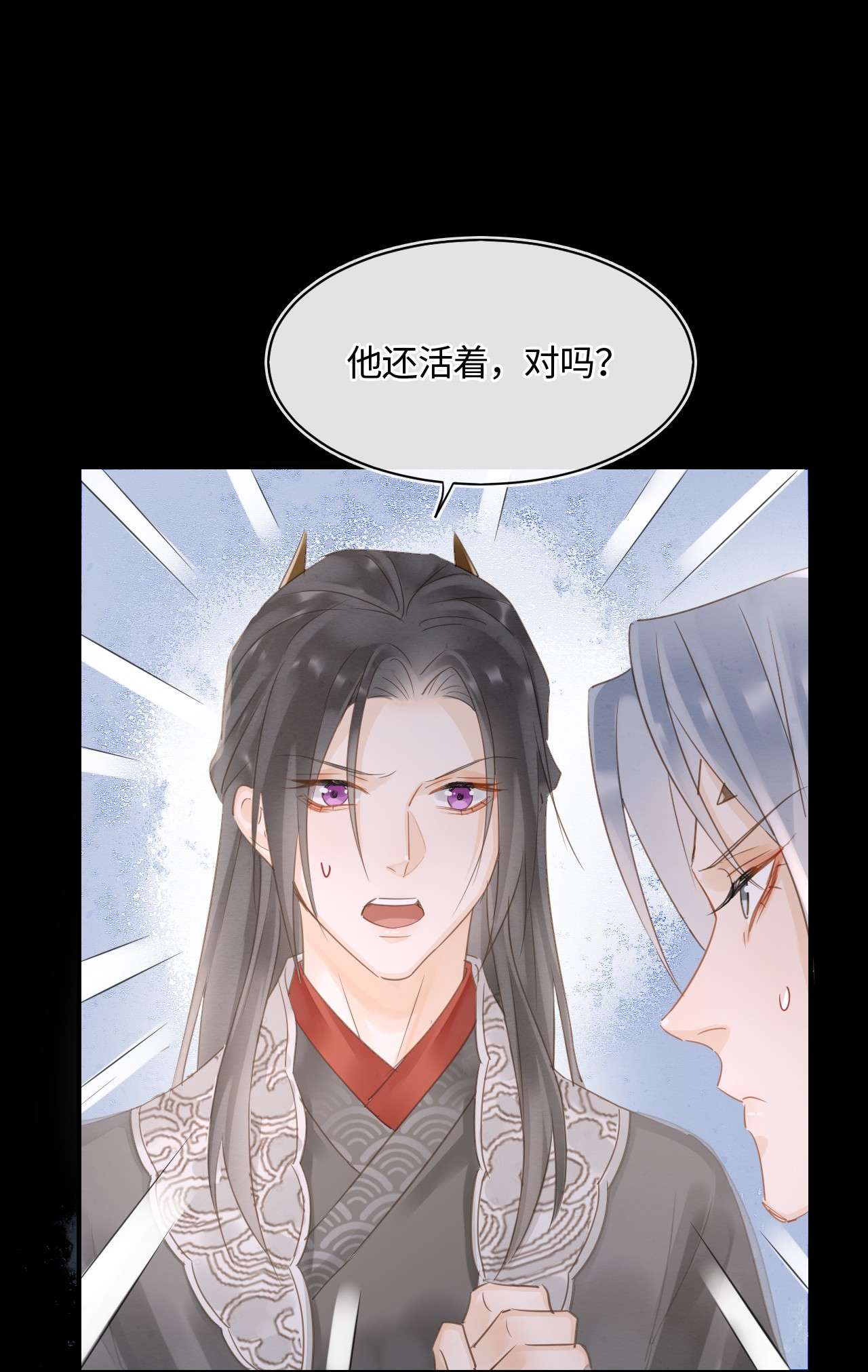 囚龙037苦衷 你霸占了他的位置，我会介意