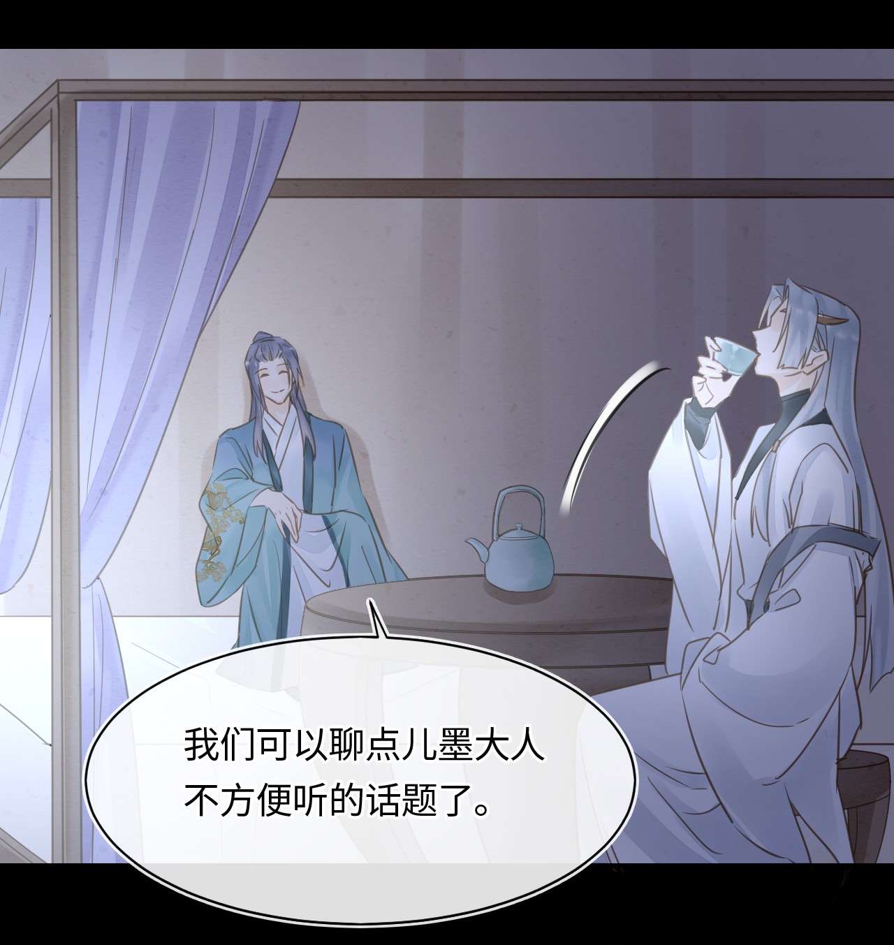 囚龙038后悔 你当真一点都不曾心动吗？