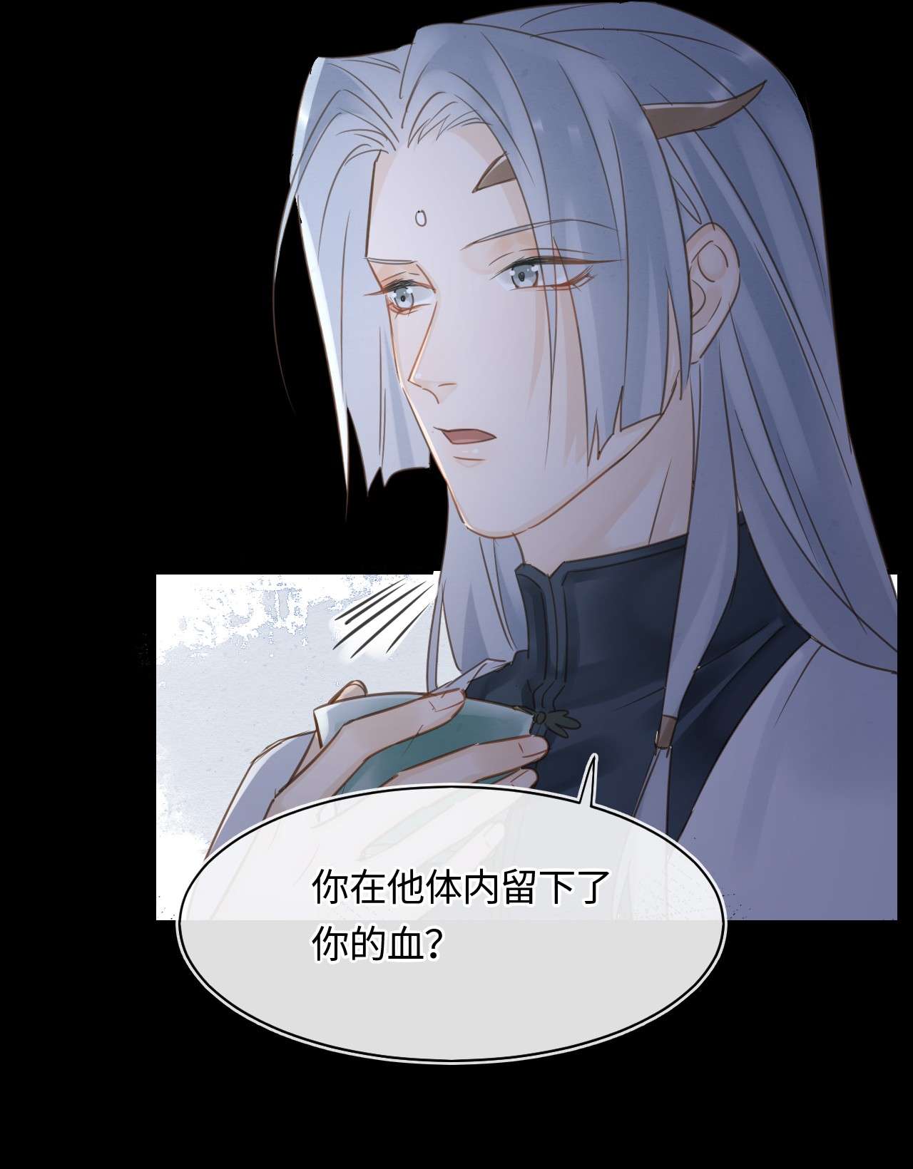 囚龙038后悔 你当真一点都不曾心动吗？