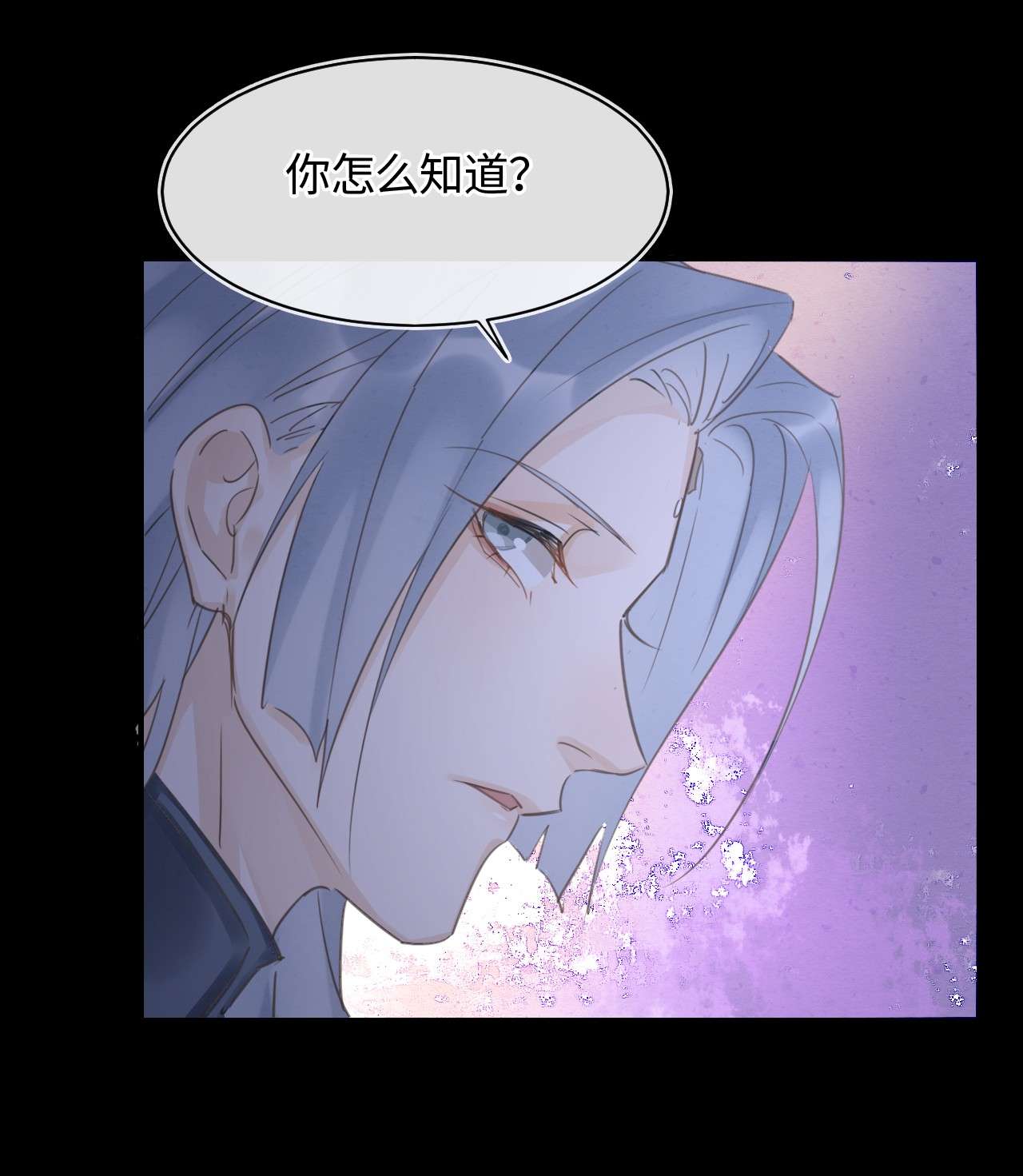 囚龙038后悔 你当真一点都不曾心动吗？