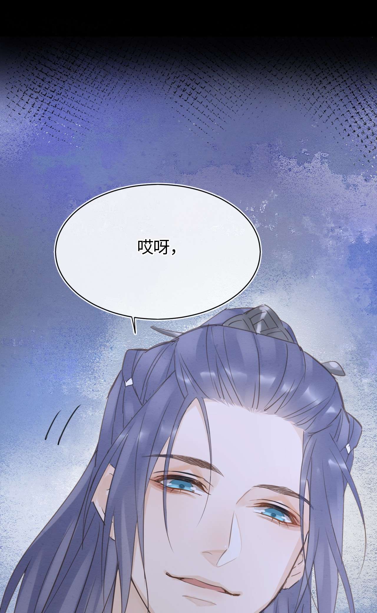 囚龙038后悔 你当真一点都不曾心动吗？