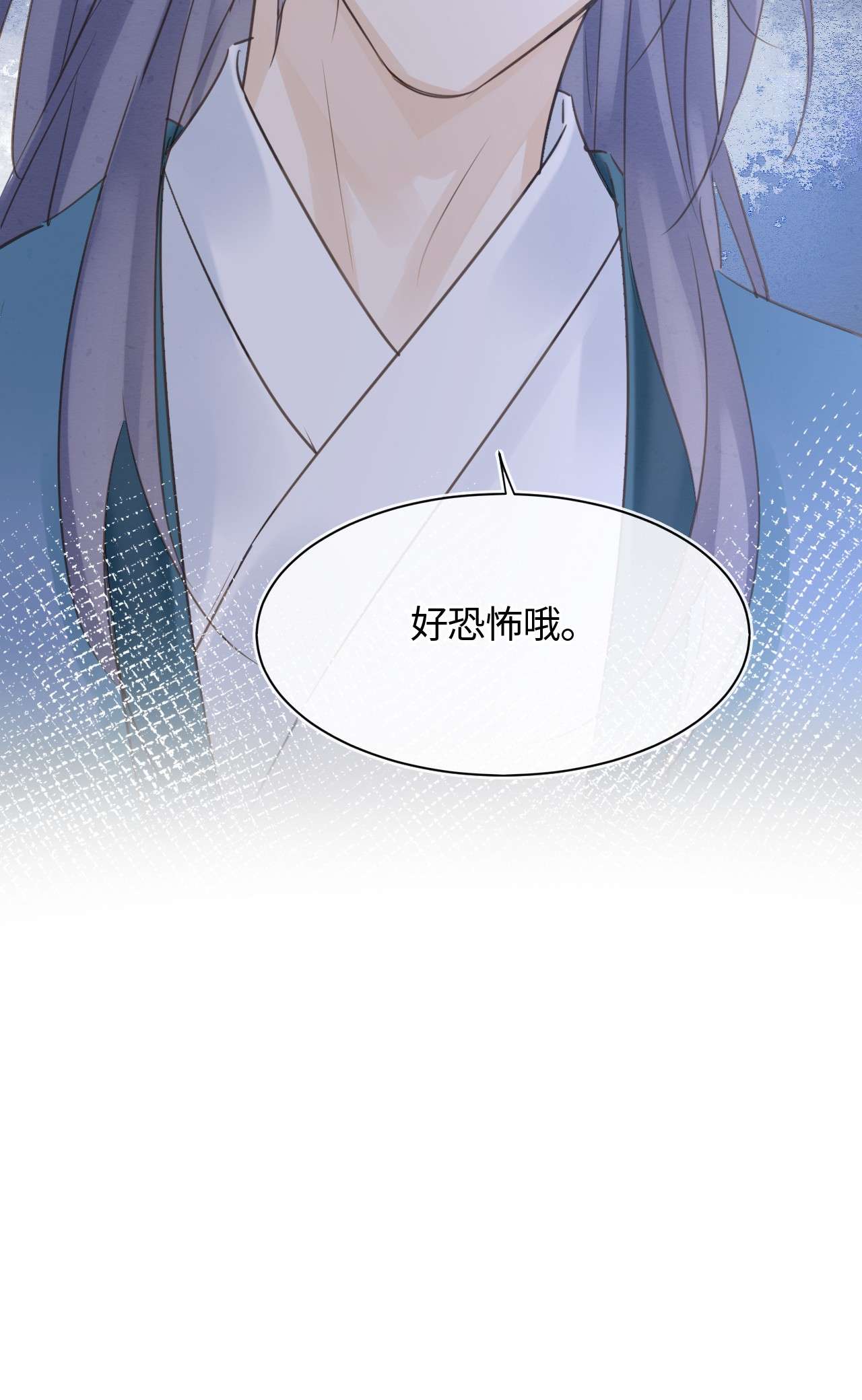 囚龙038后悔 你当真一点都不曾心动吗？