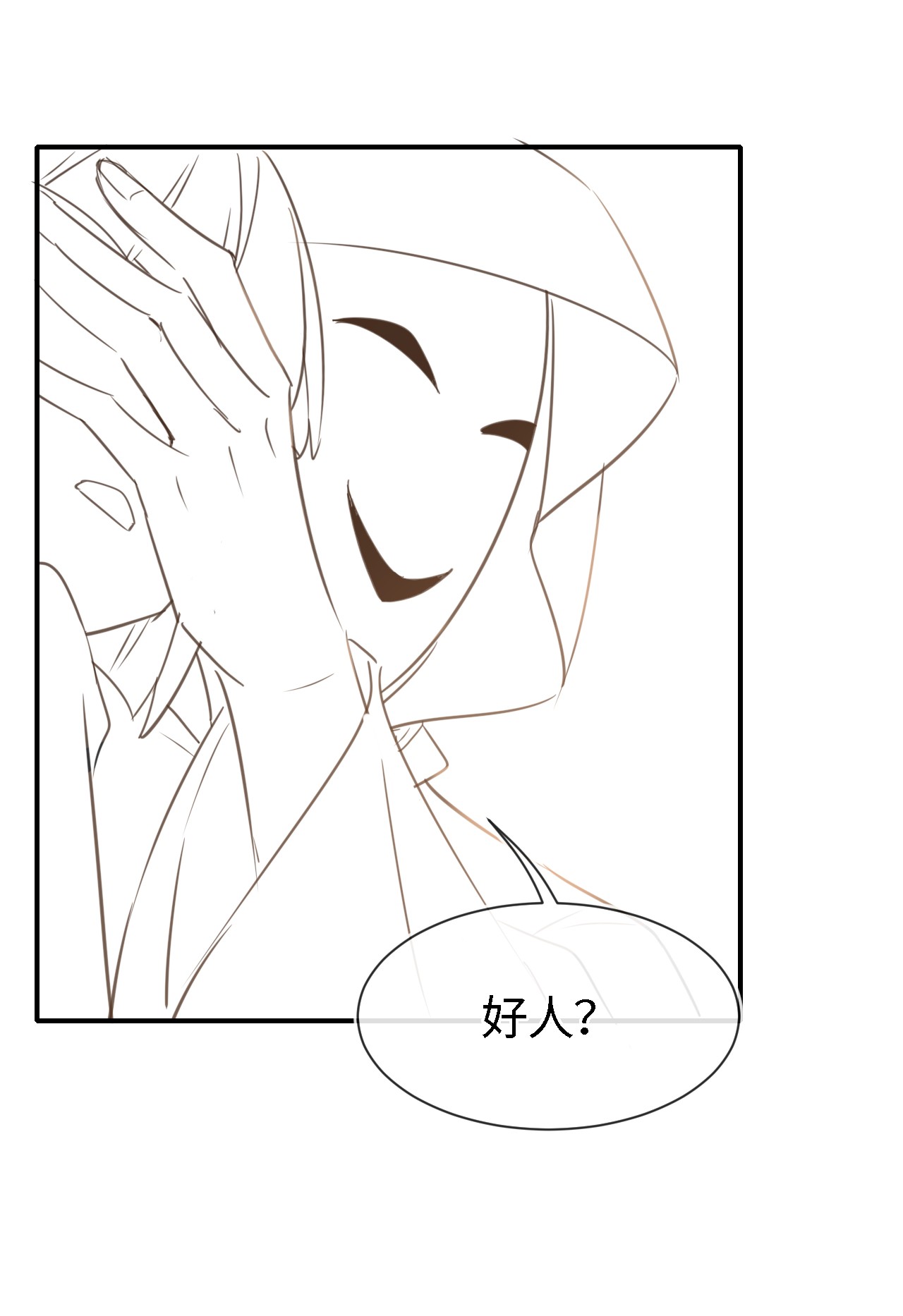 囚龙038后悔 你当真一点都不曾心动吗？