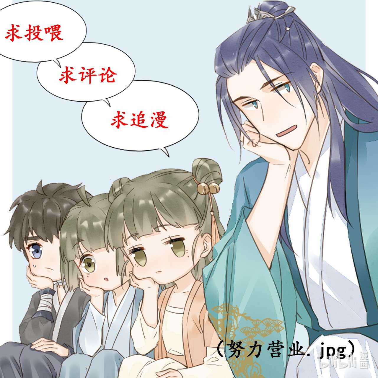 囚龙038后悔 你当真一点都不曾心动吗？