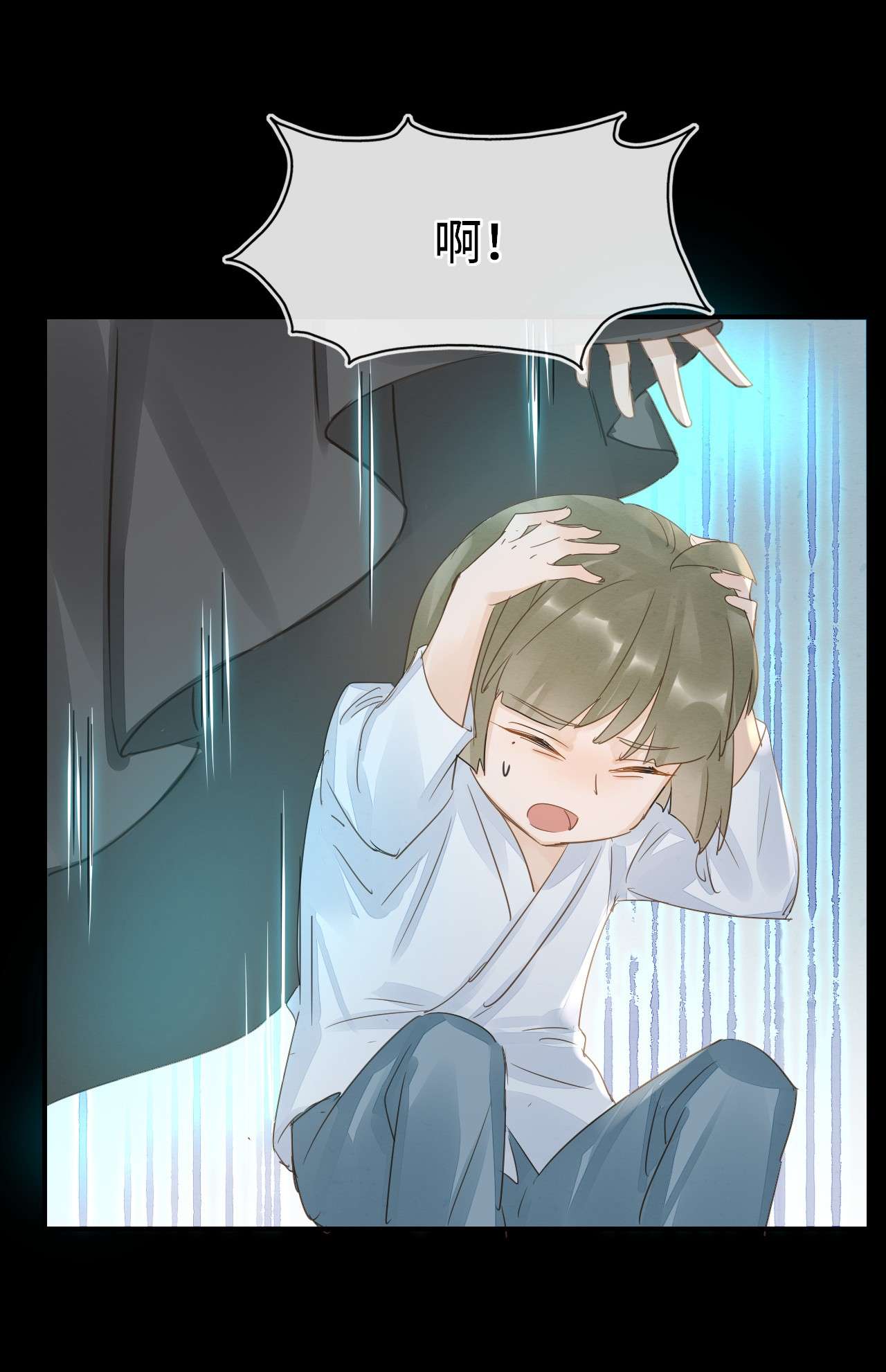 囚龙039遇袭 是试炼还是陷阱？