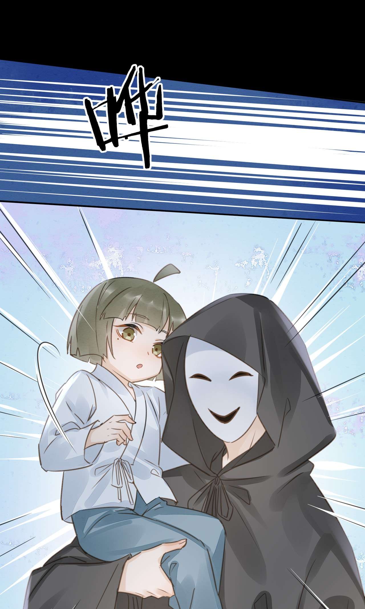 囚龙039遇袭 是试炼还是陷阱？