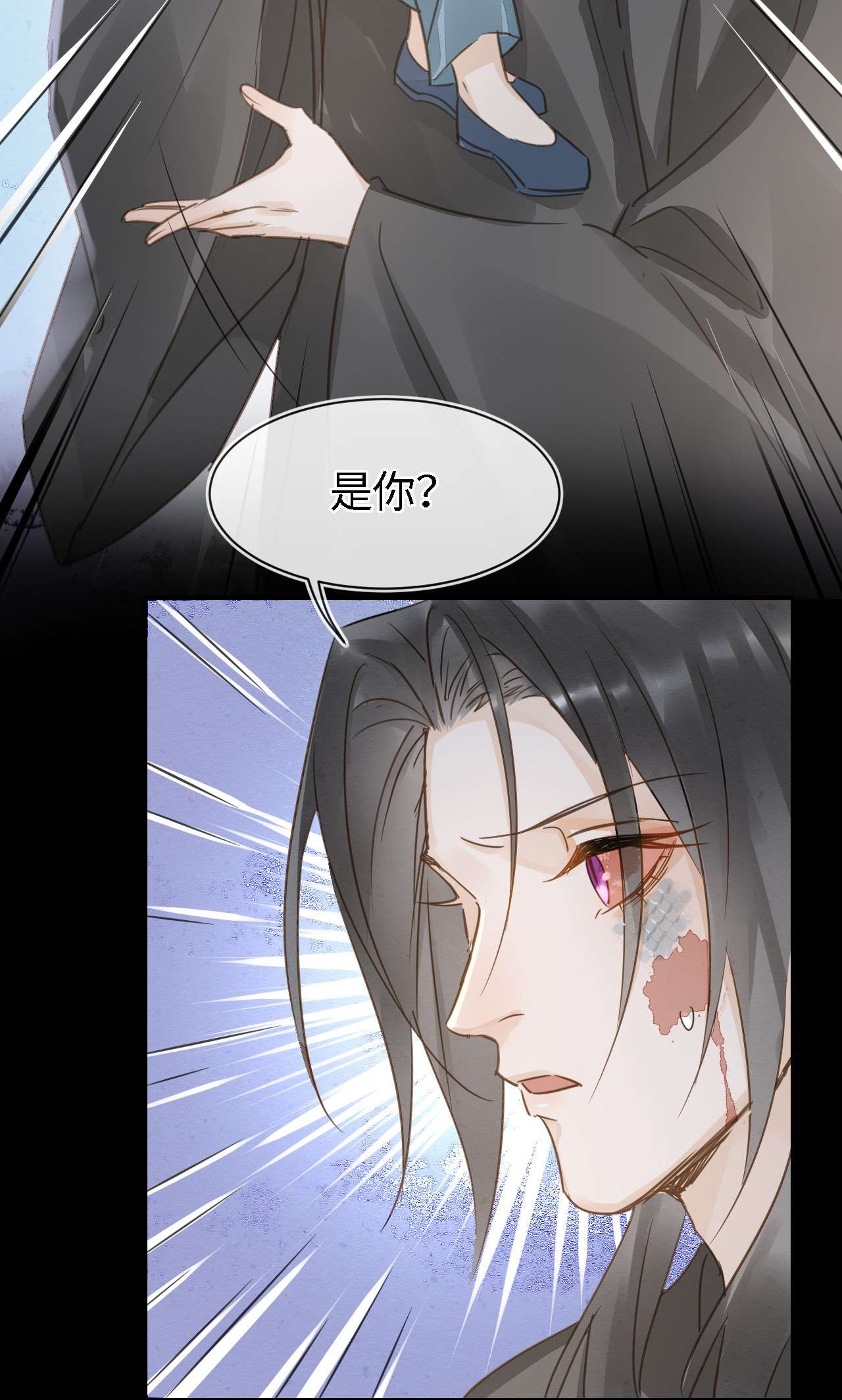 囚龙039遇袭 是试炼还是陷阱？