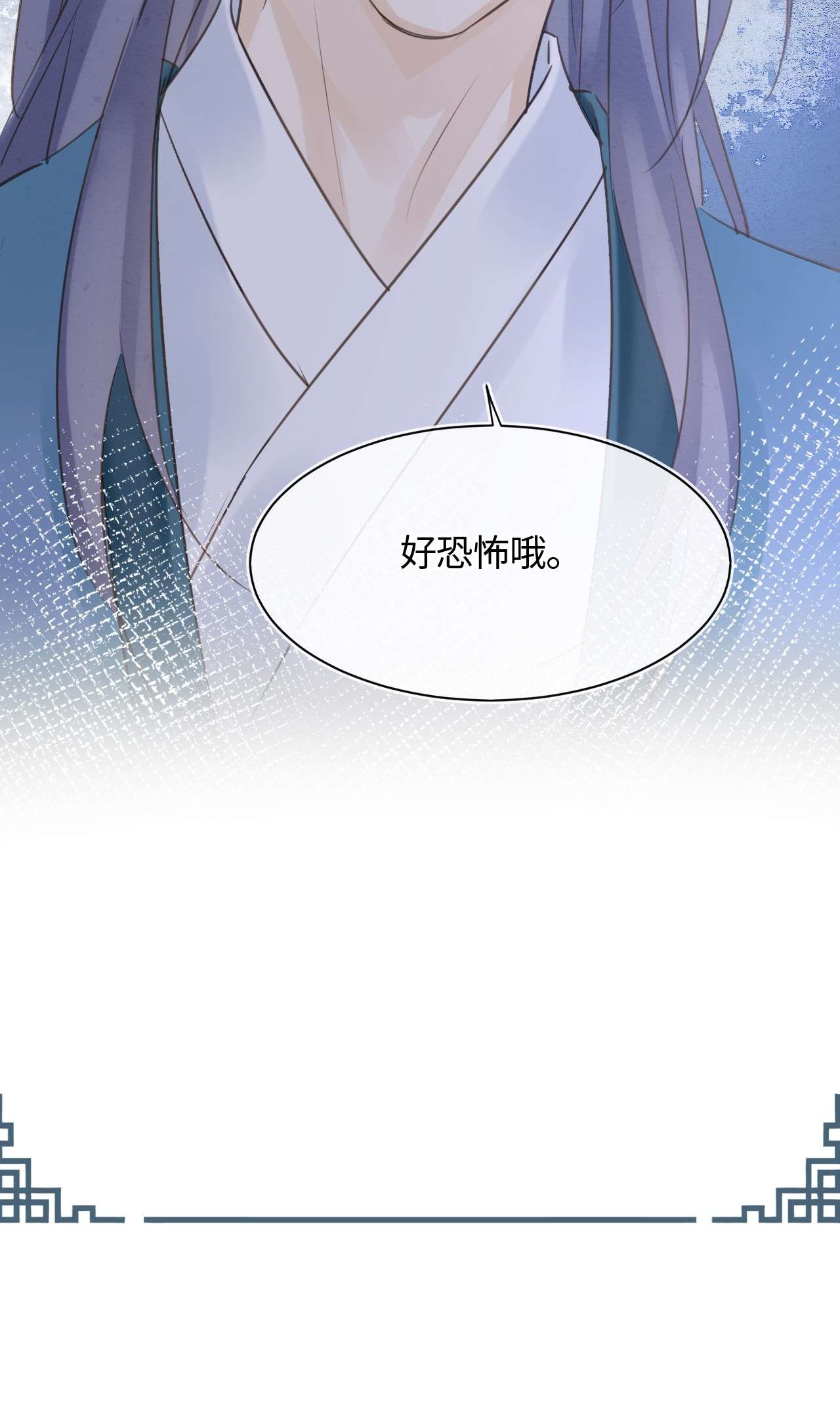 囚龙039遇袭 是试炼还是陷阱？