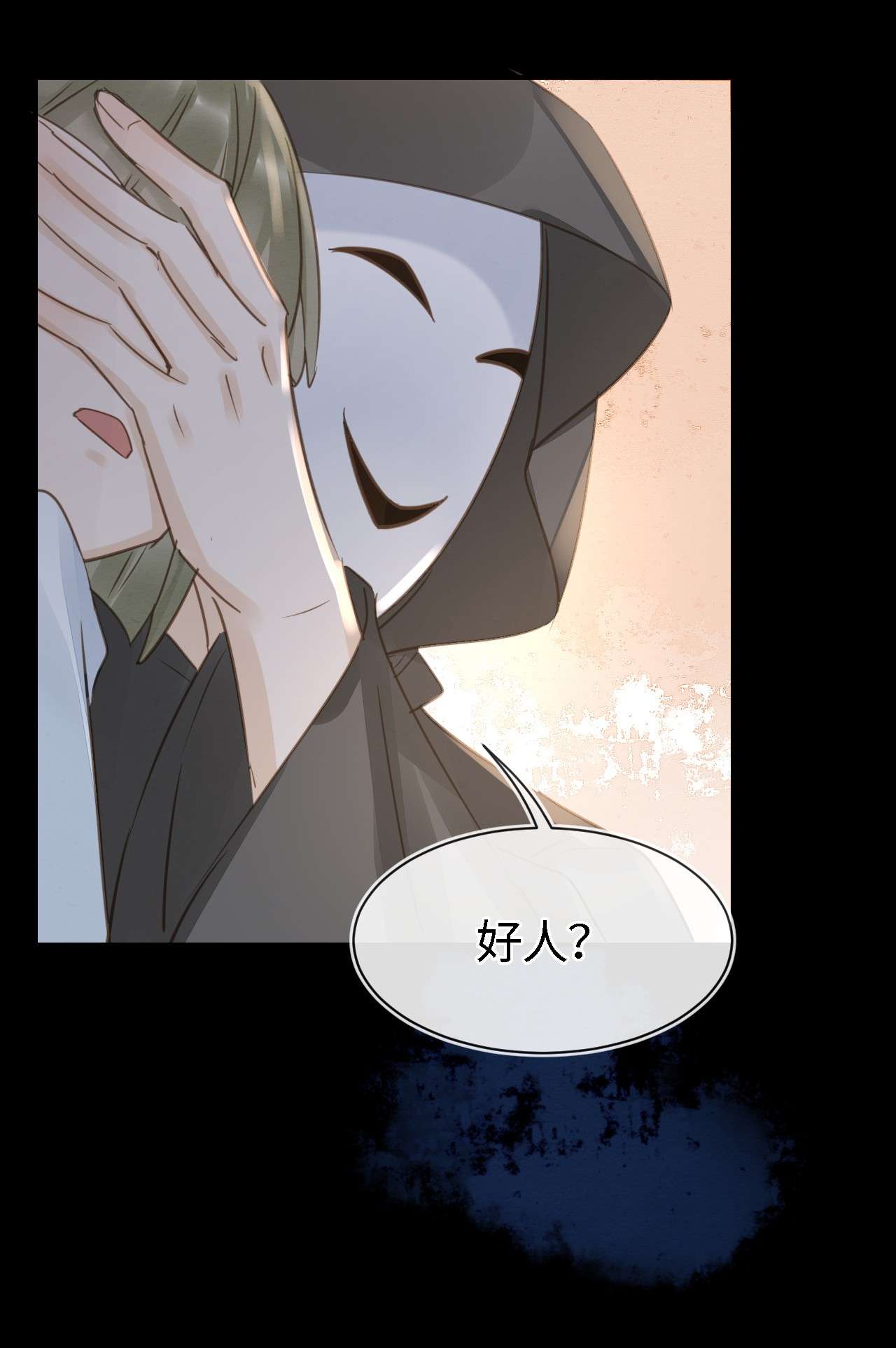 囚龙039遇袭 是试炼还是陷阱？