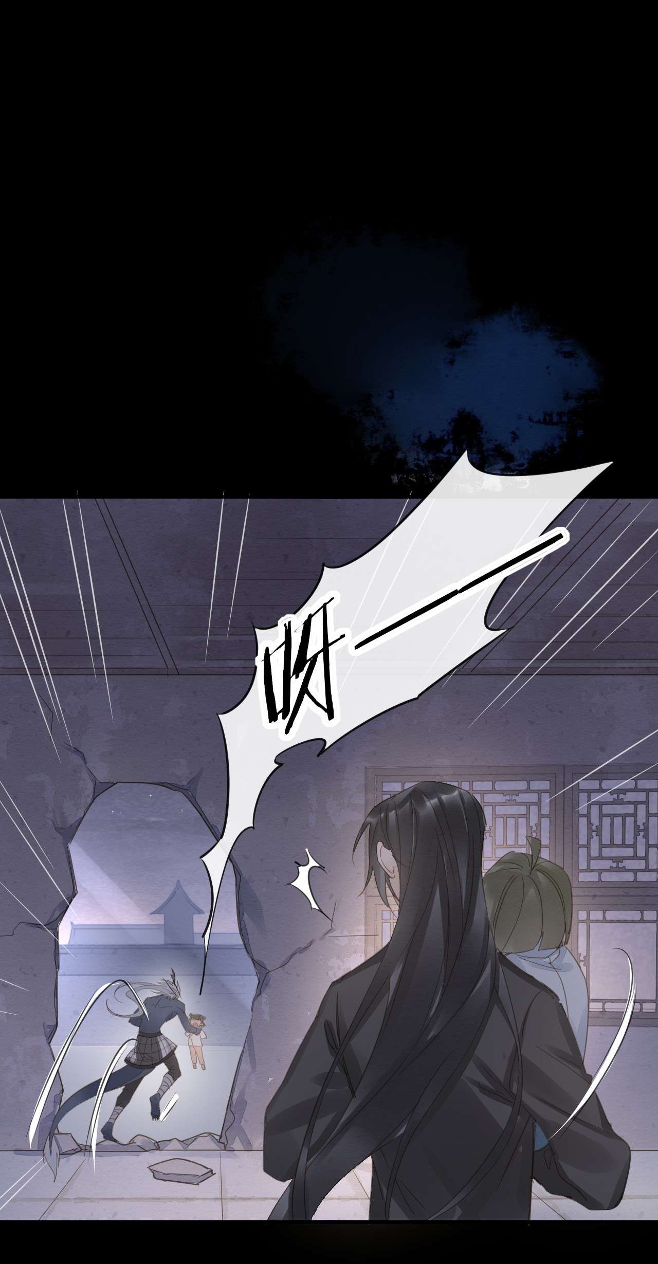囚龙039遇袭 是试炼还是陷阱？