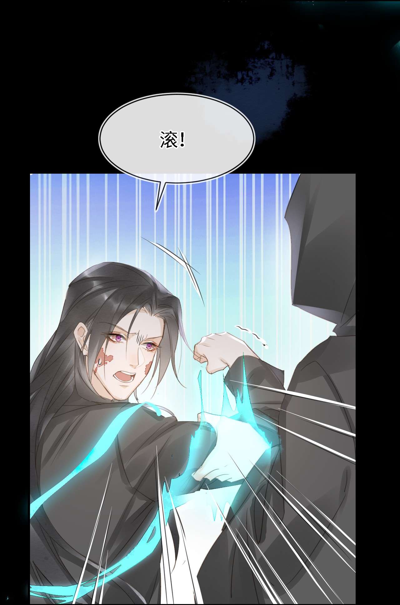 囚龙039遇袭 是试炼还是陷阱？