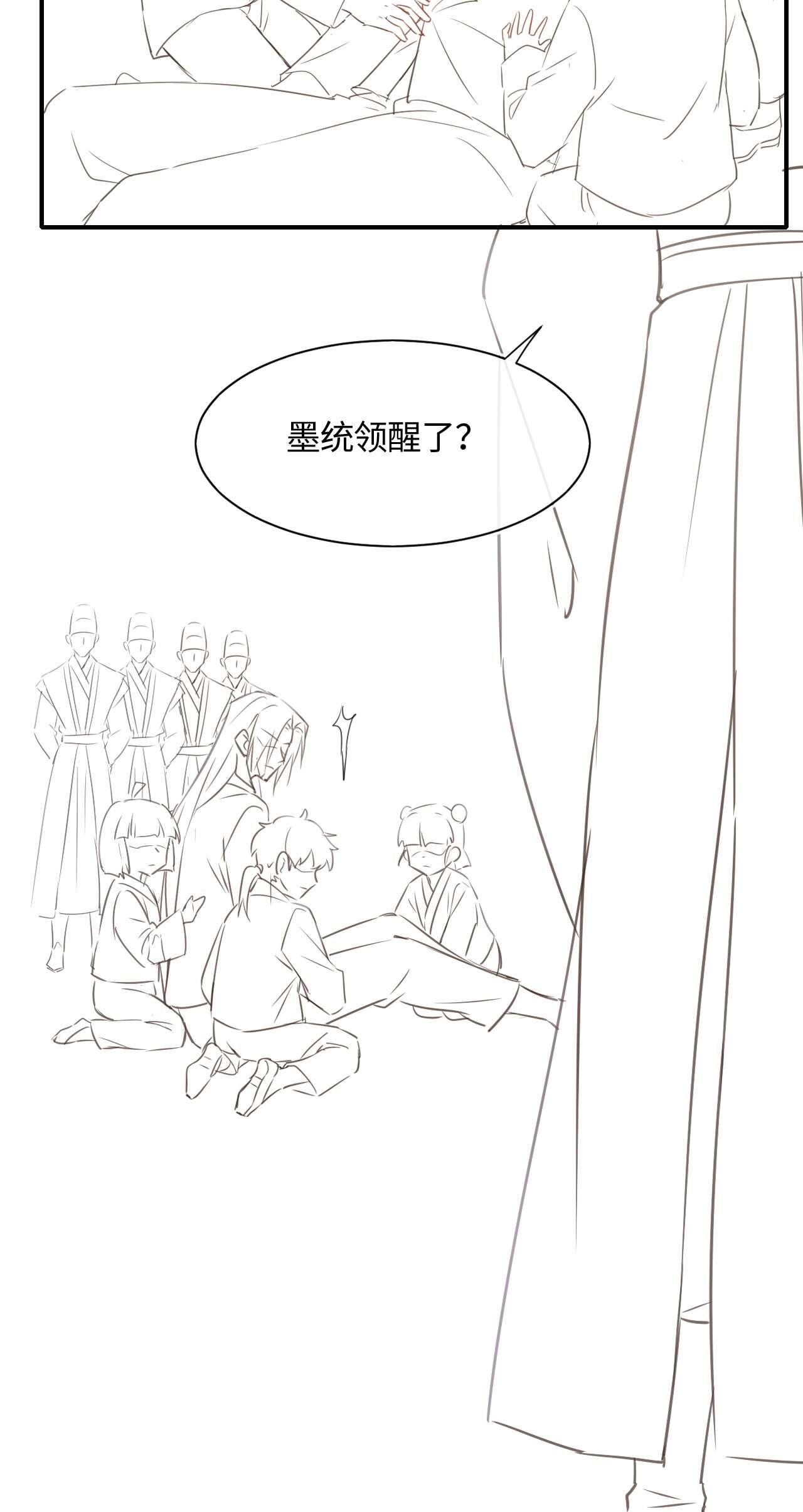 囚龙039遇袭 是试炼还是陷阱？