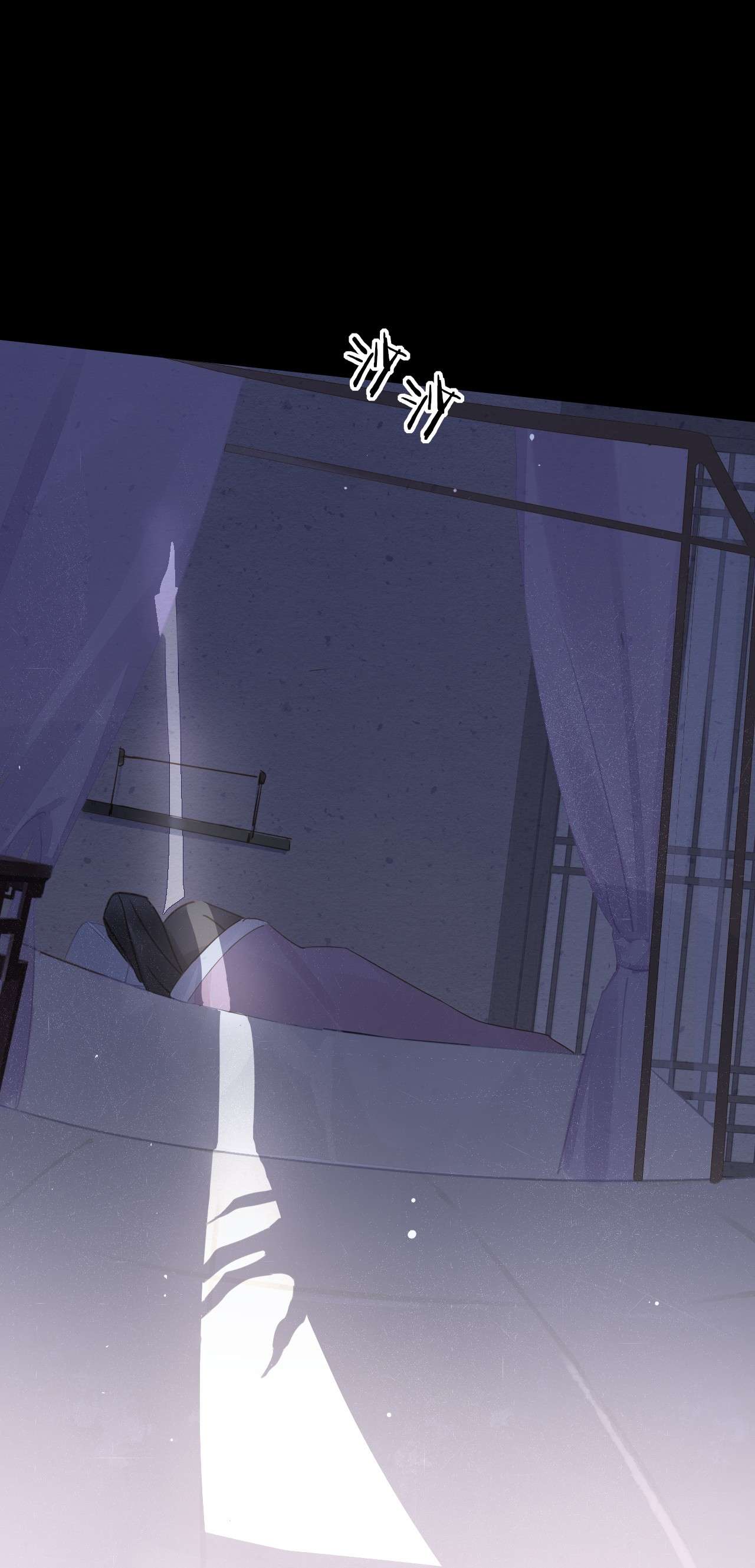 囚龙039遇袭 是试炼还是陷阱？