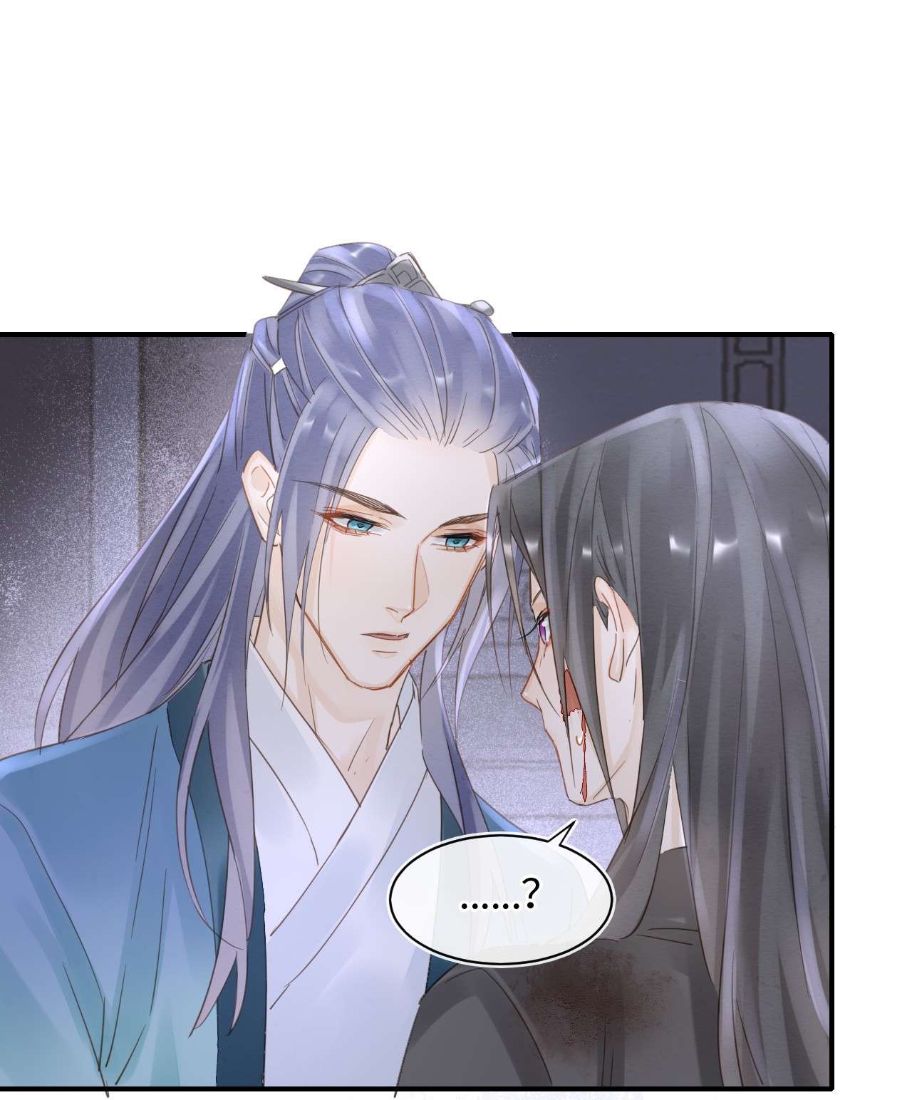 囚龙044本性 宋祈本性暴露？