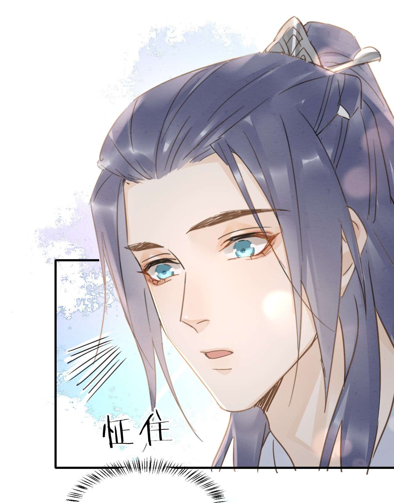 囚龙047卧底？ 苏熠究竟是敌是友？