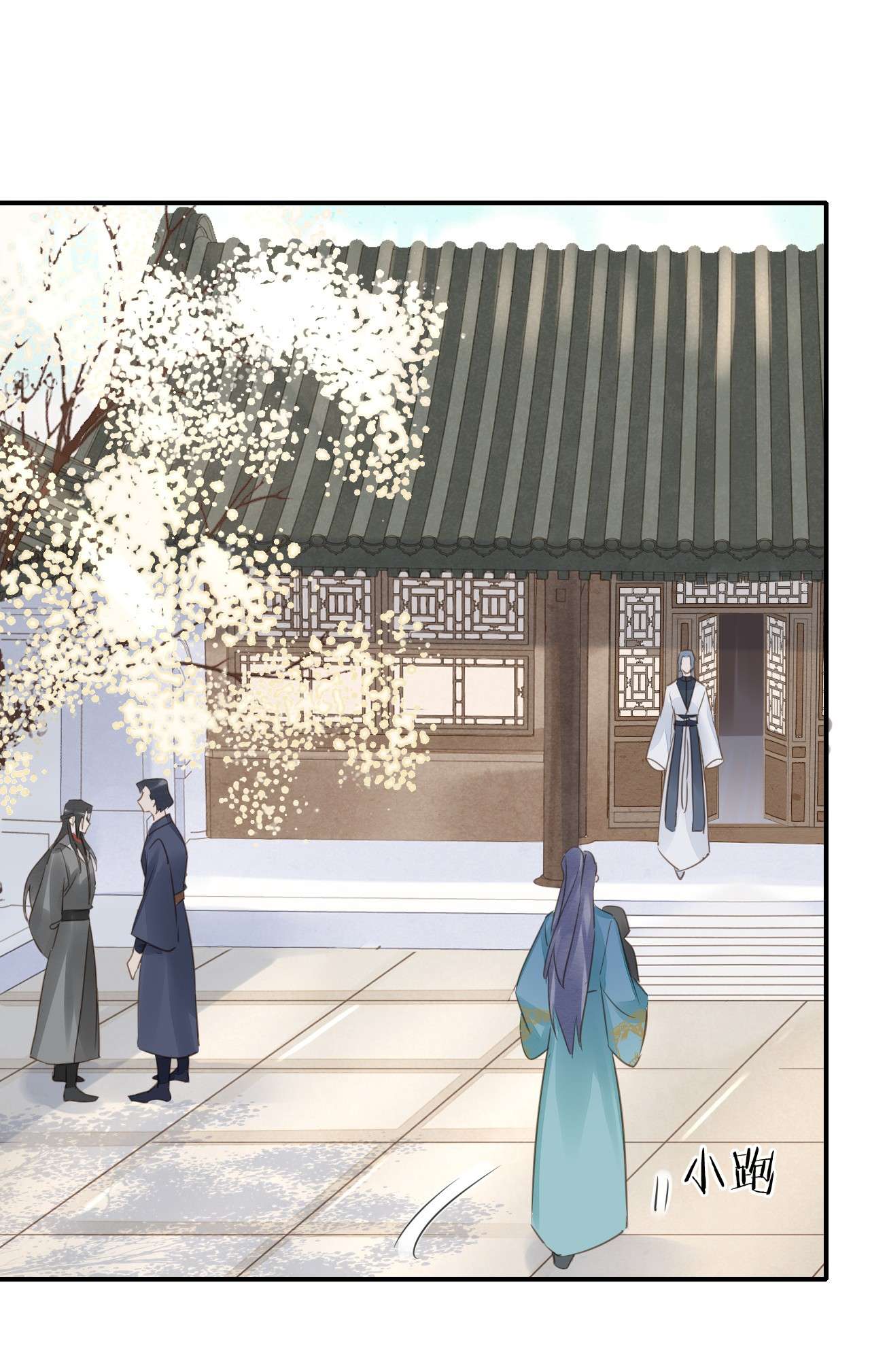 囚龙048心软 “负心汉”墨野为宋祈动摇